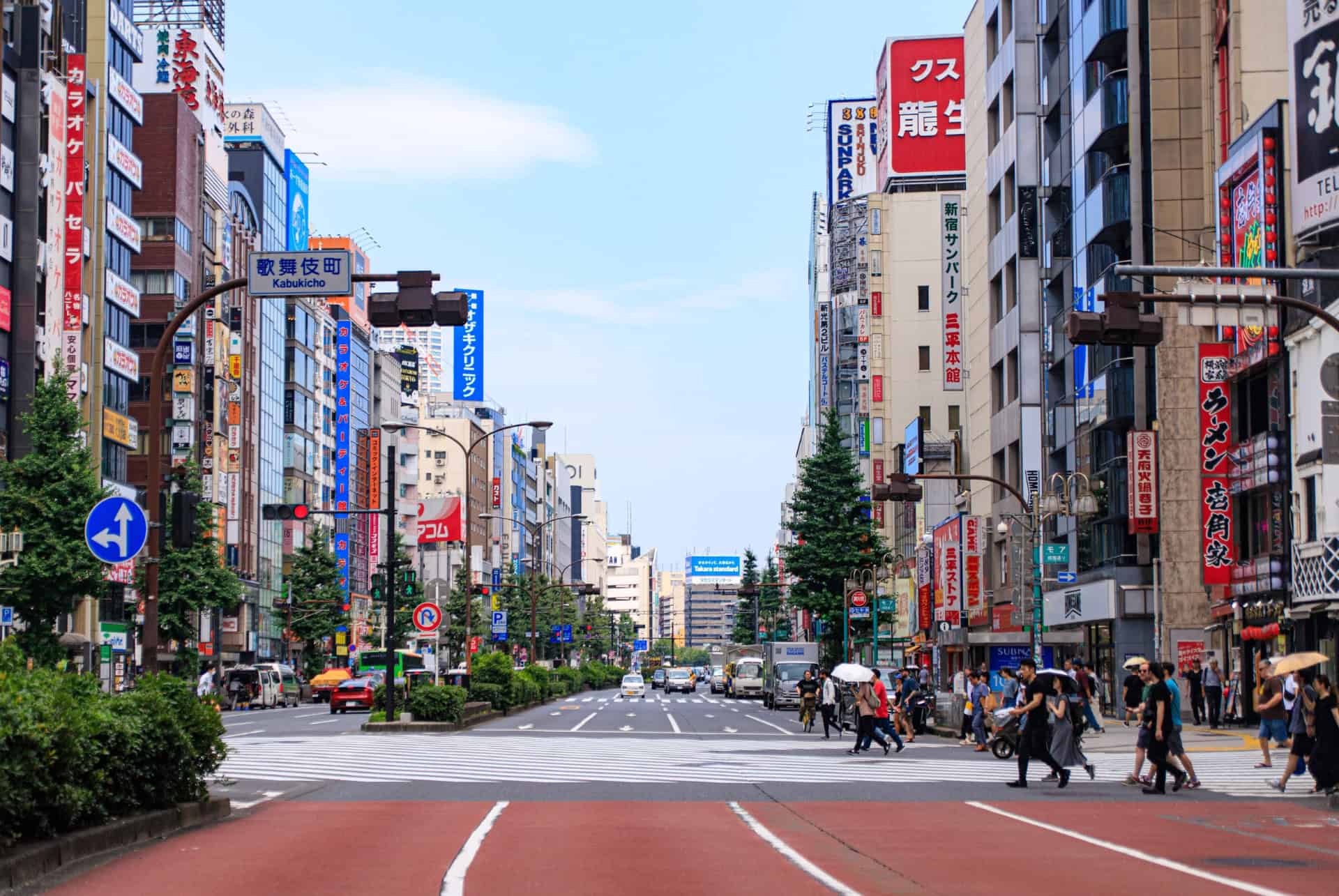 Le quartier de Shinjuku à Tokyo