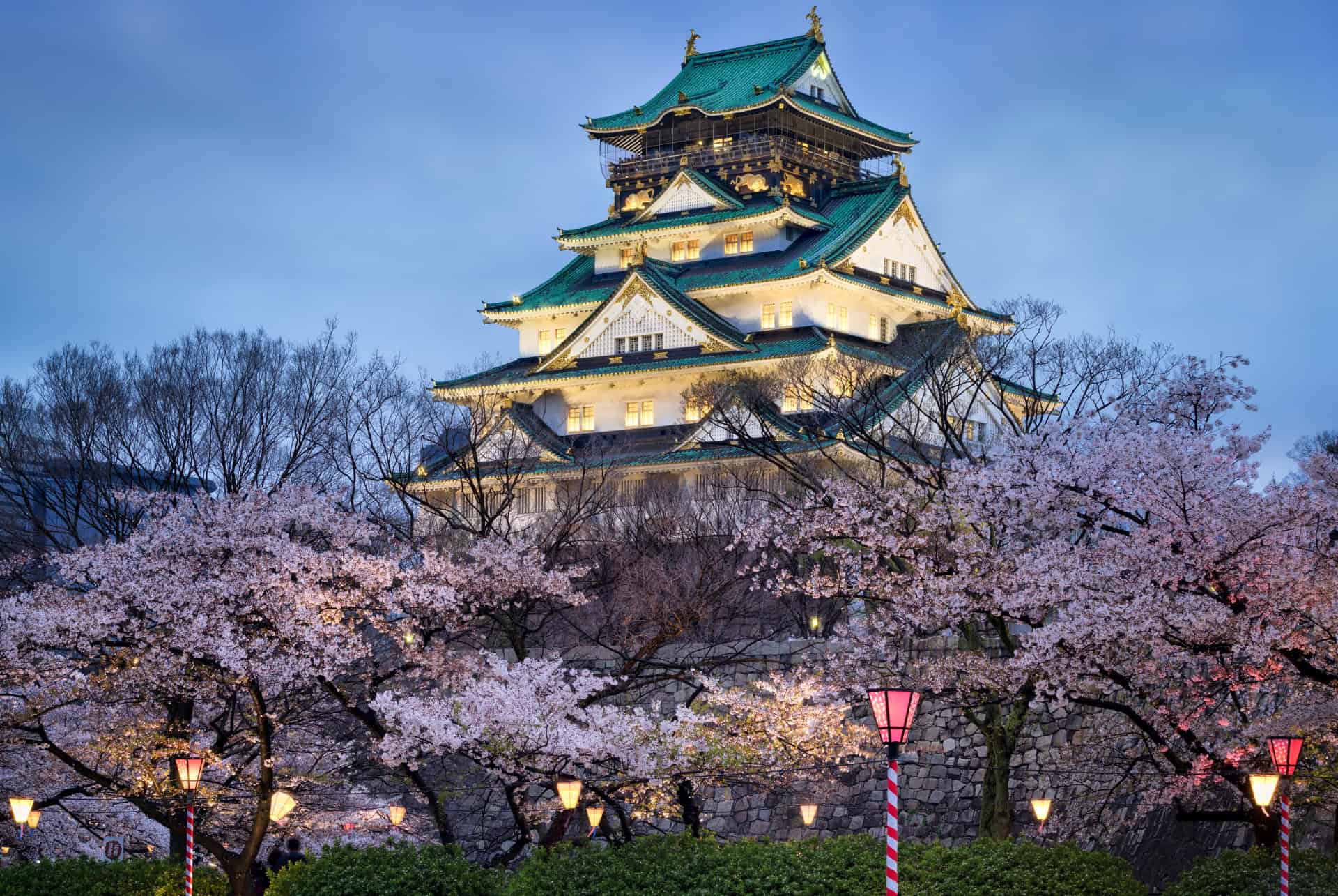 Que faire à Osaka ?