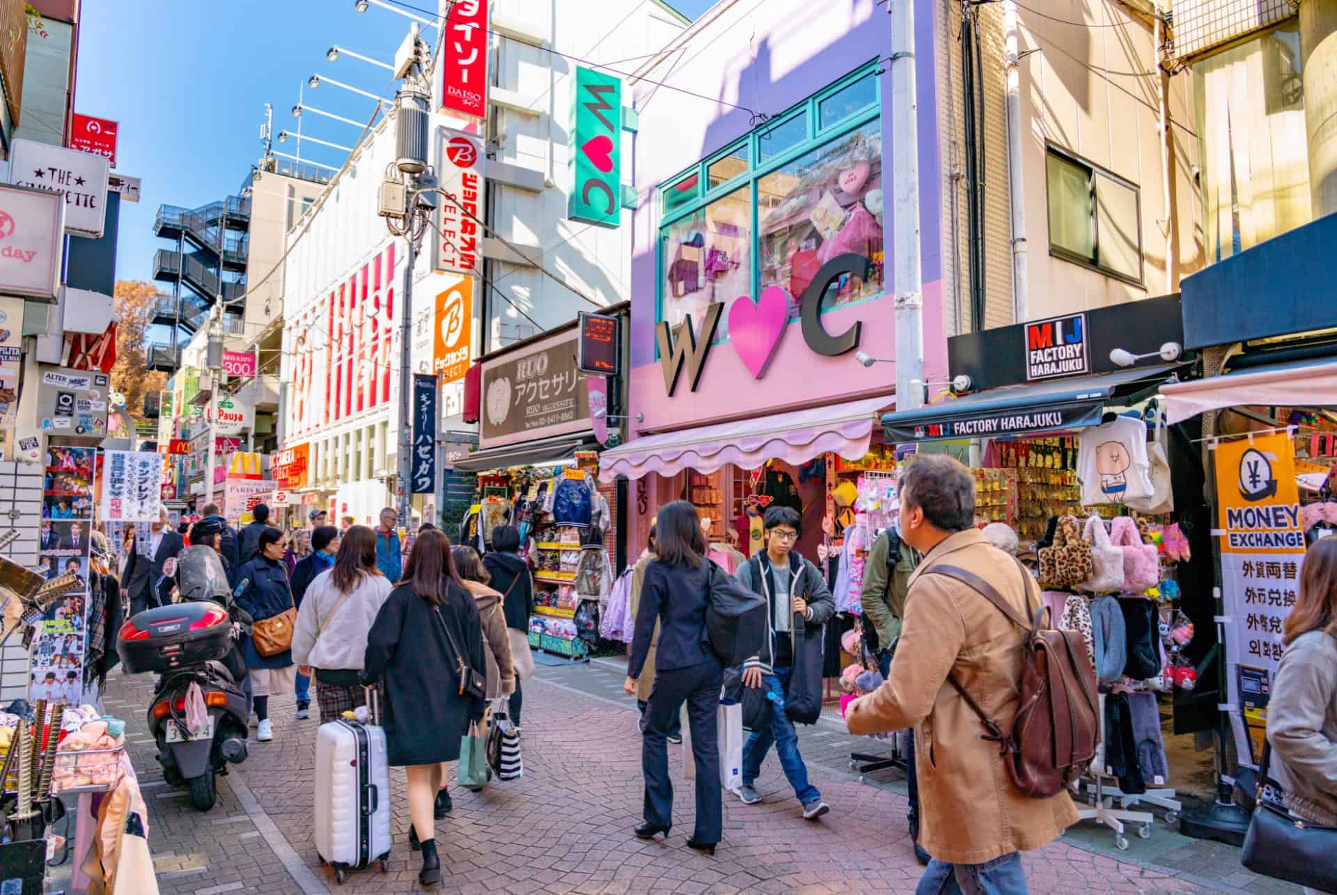 Le quartier de Harajuku à Tokyo