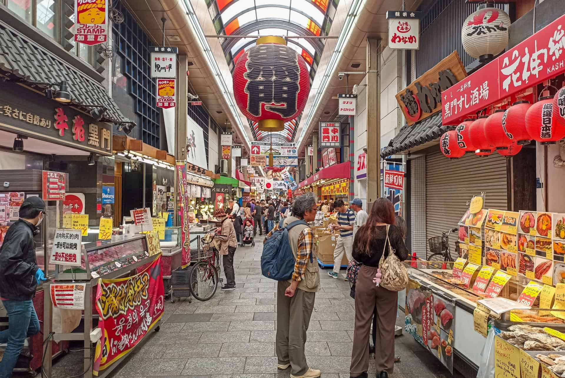 marche kuromon ichiba
