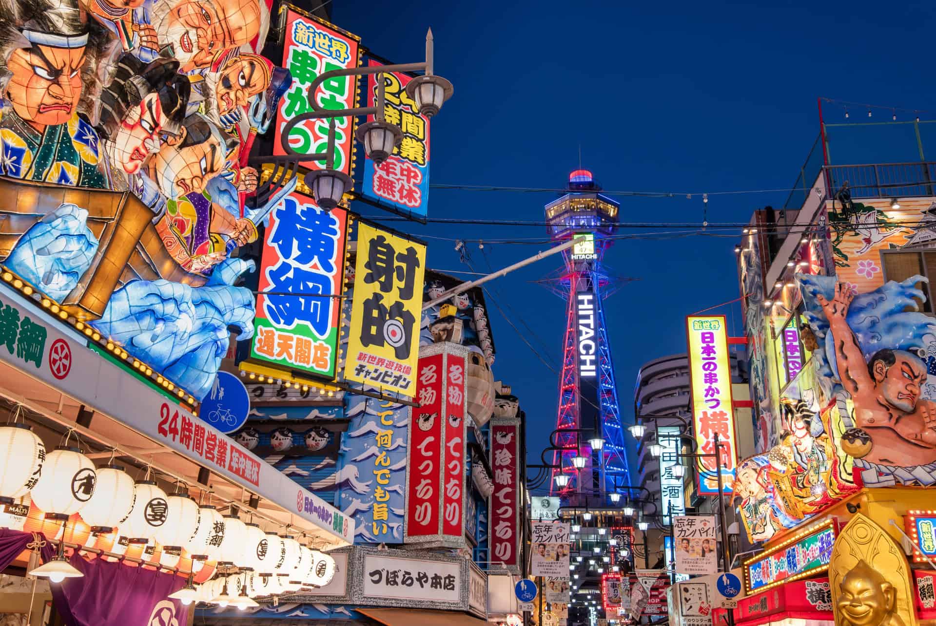 Dotonbori à Osaka