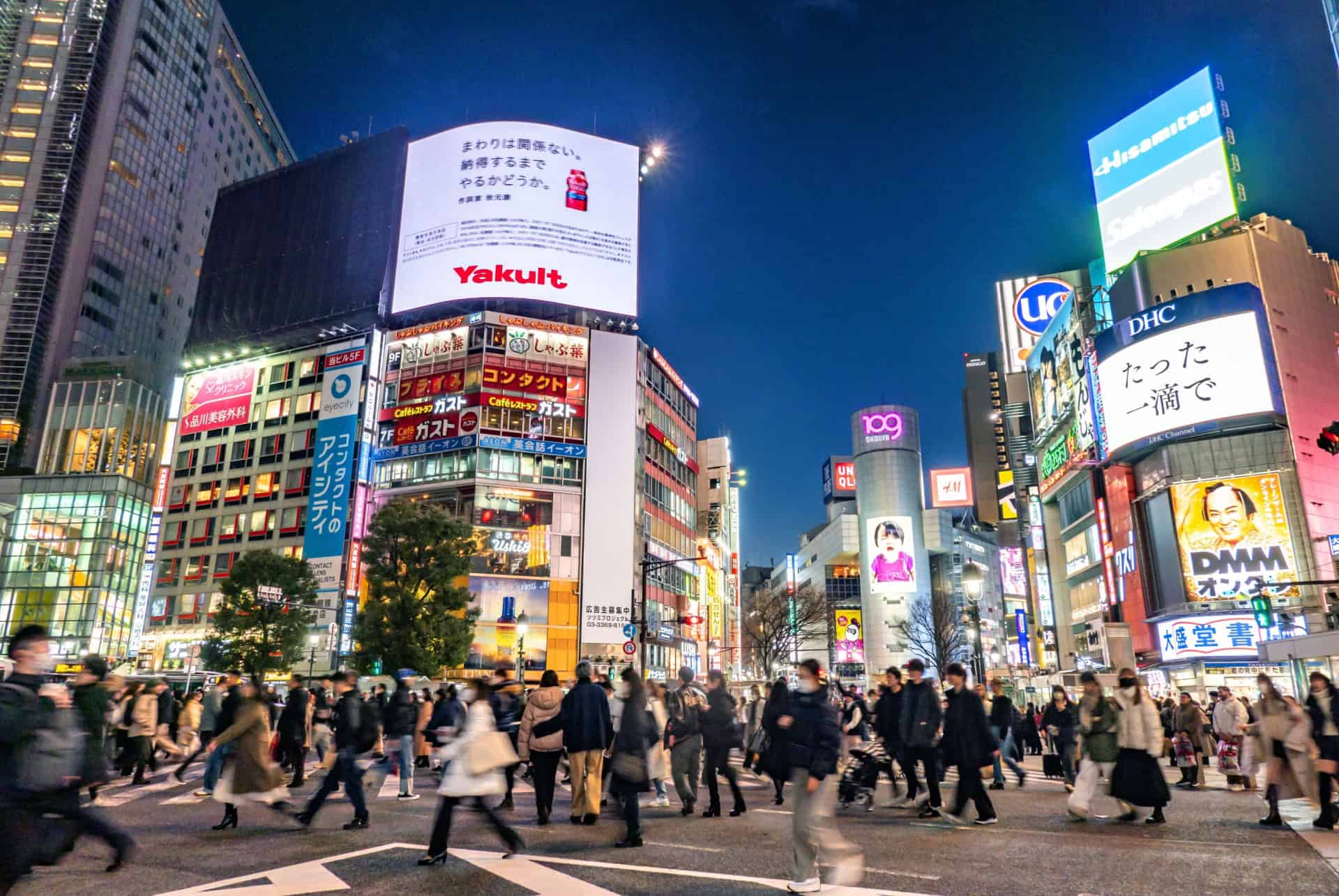 shibuya crossing