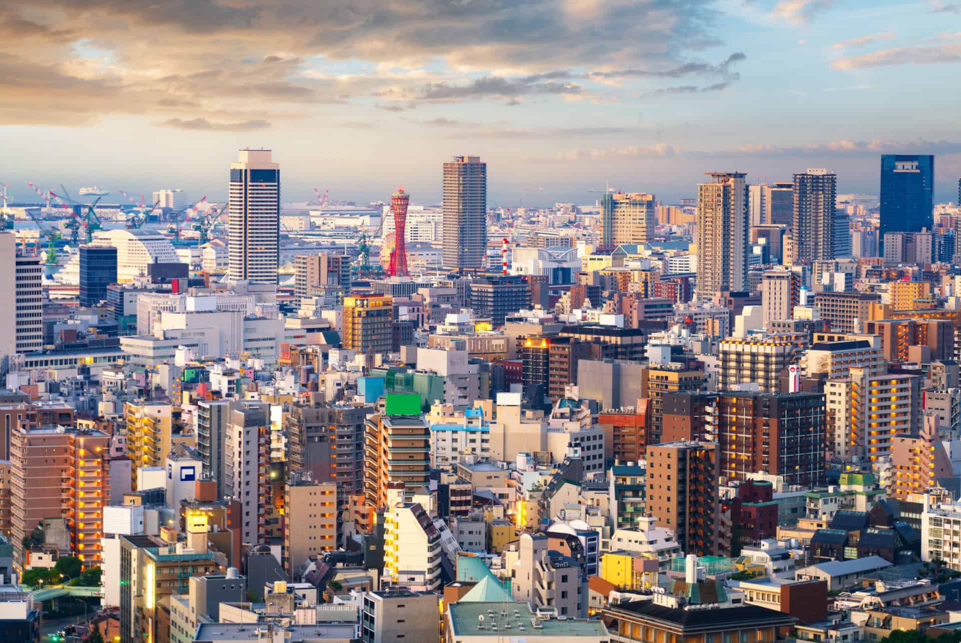 Que faire à Kobe ?