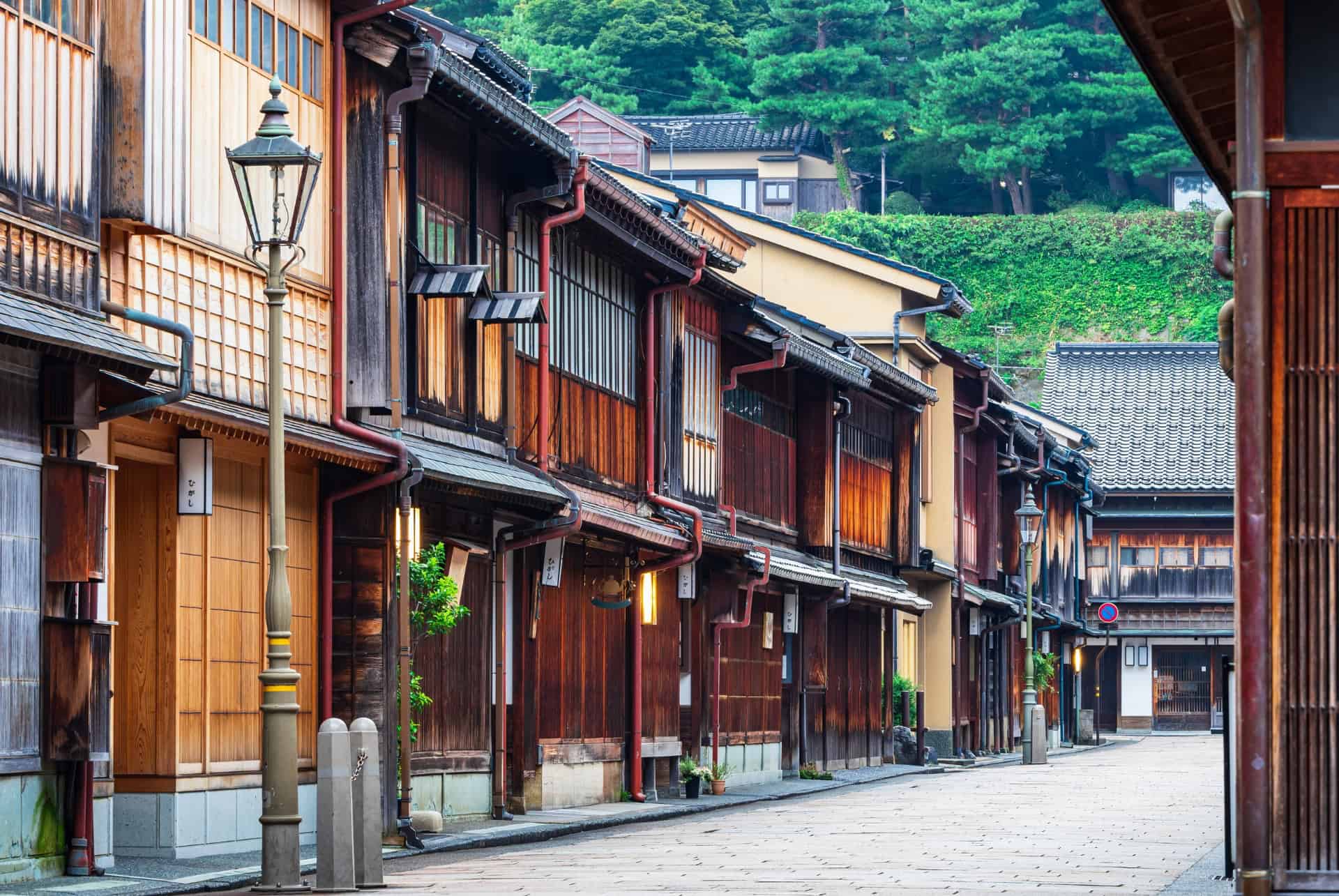 Que faire à Kanazawa ?