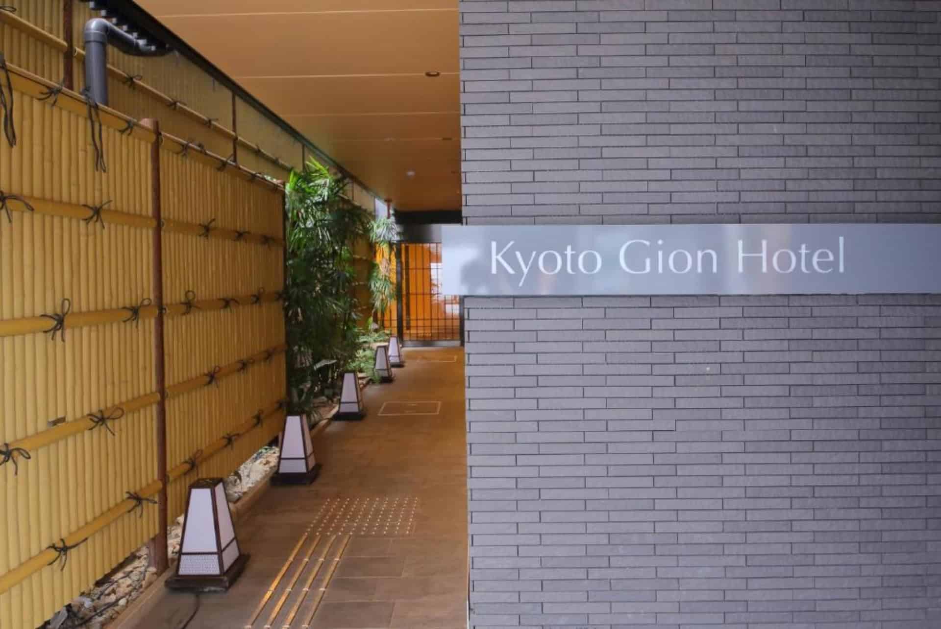 kyoto gion hotel