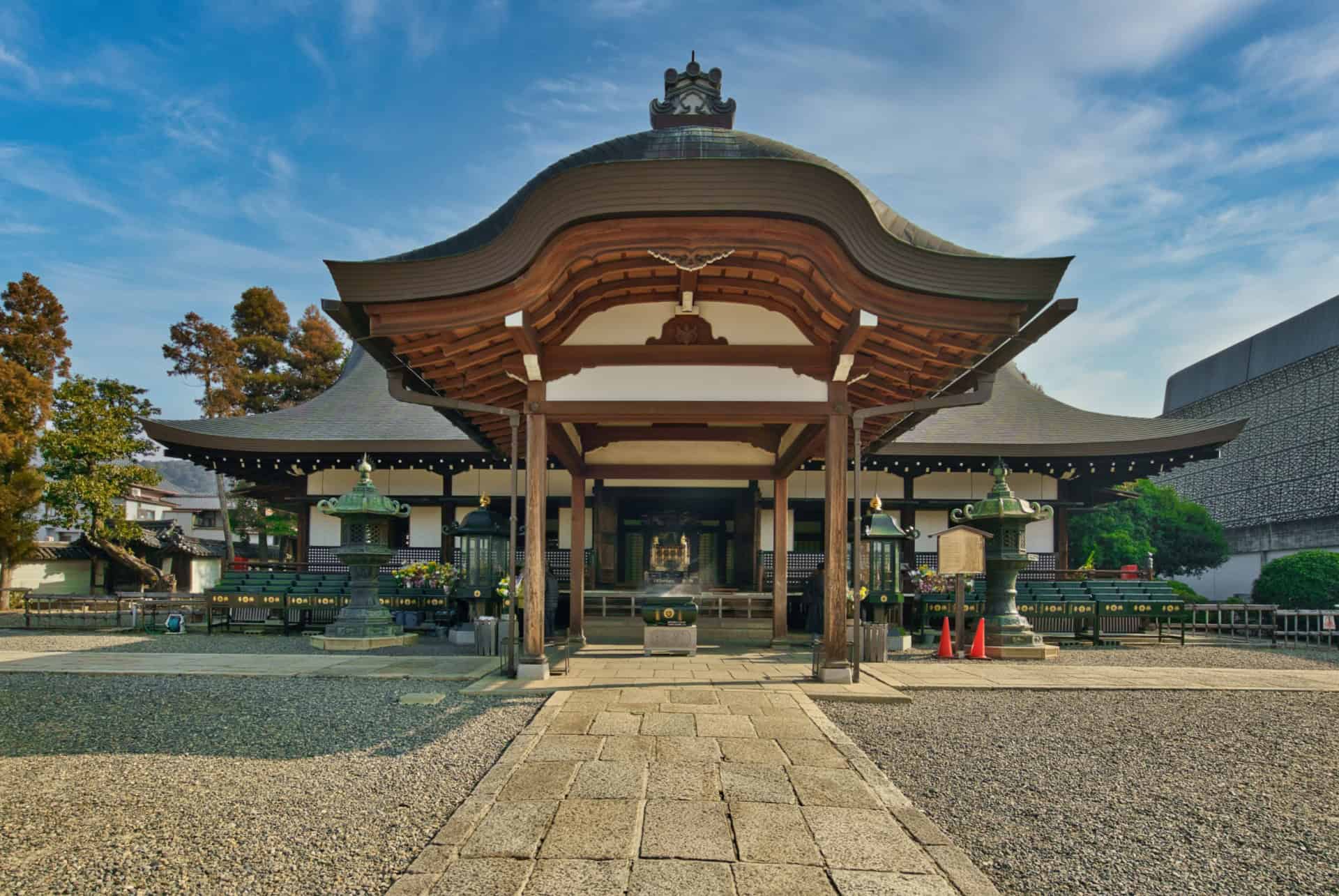 otani hombyo kyoto 3 jours