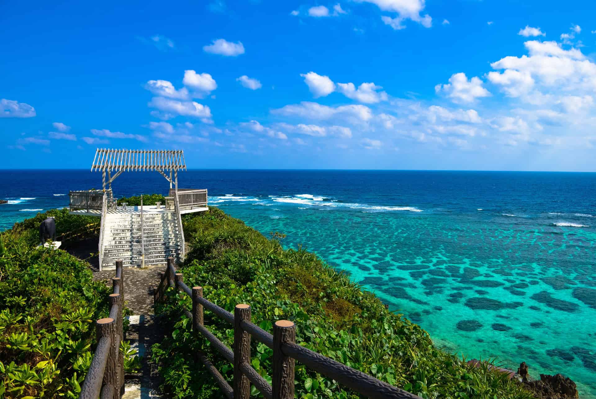 Les plus belles îles du Japon