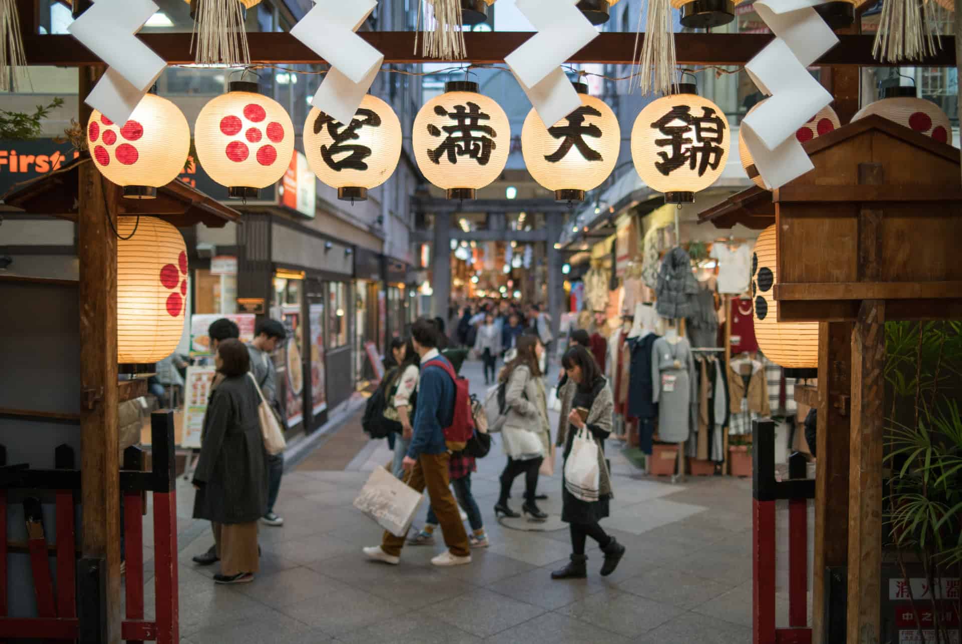 marche de nishiki a kyoto