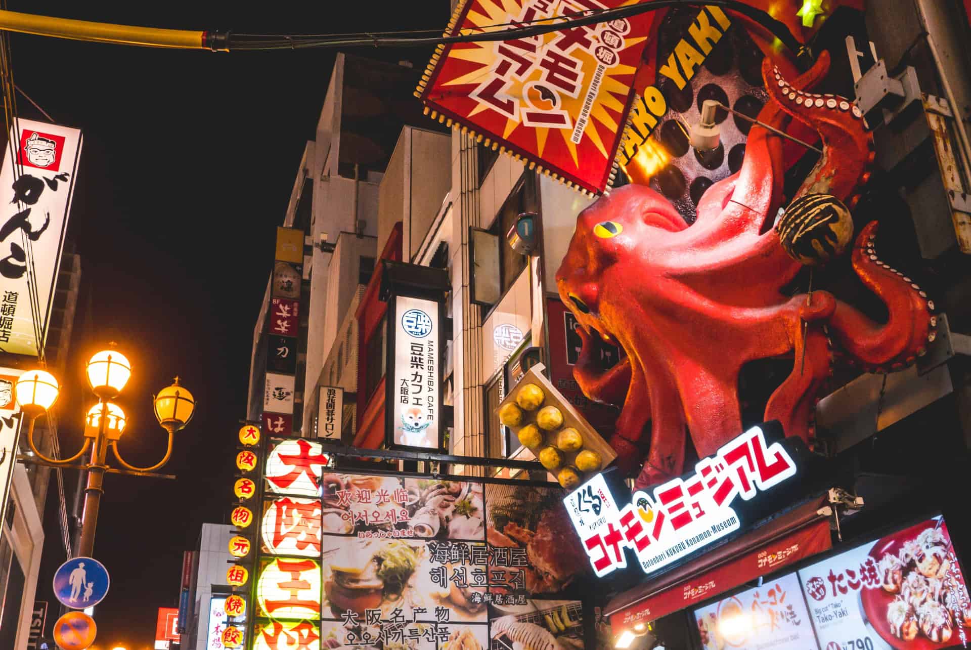 stand de takoyaki a dotonbori