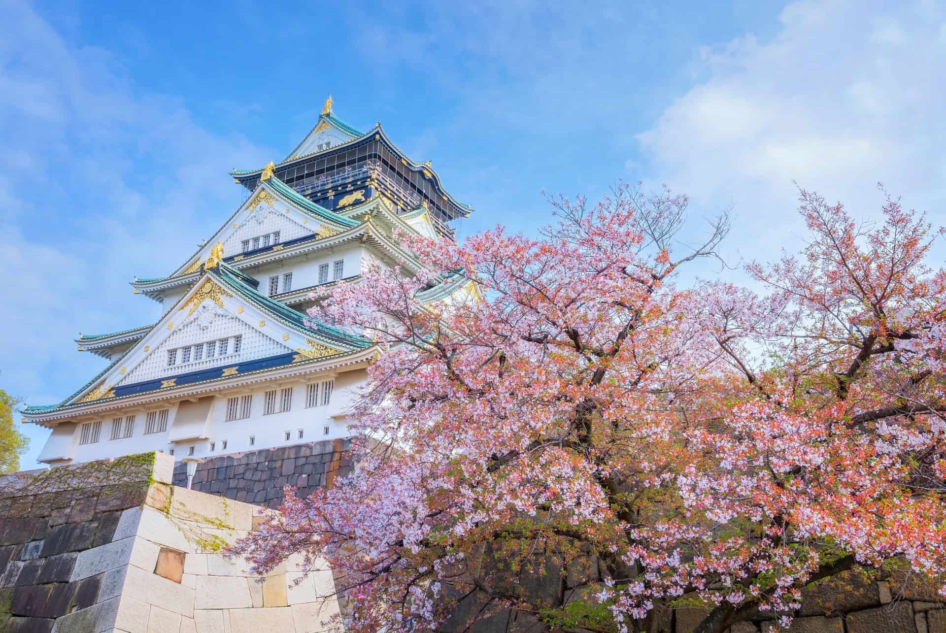 Le château d’Osaka
