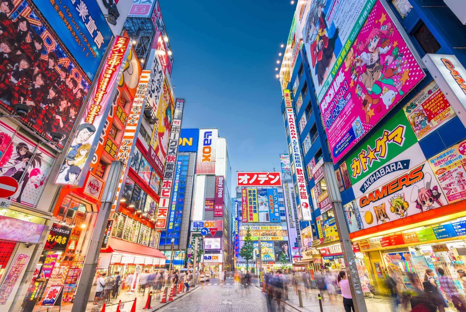 Le quartier d’Akihabara à Tokyo