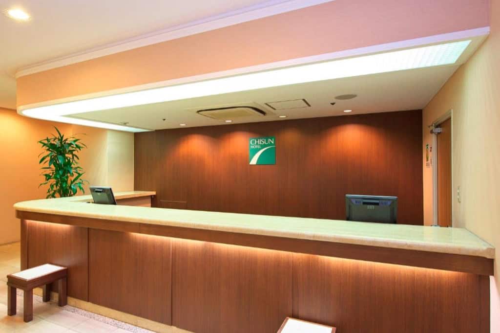 chisun hotel hiroshima chisun hotel hiroshima
