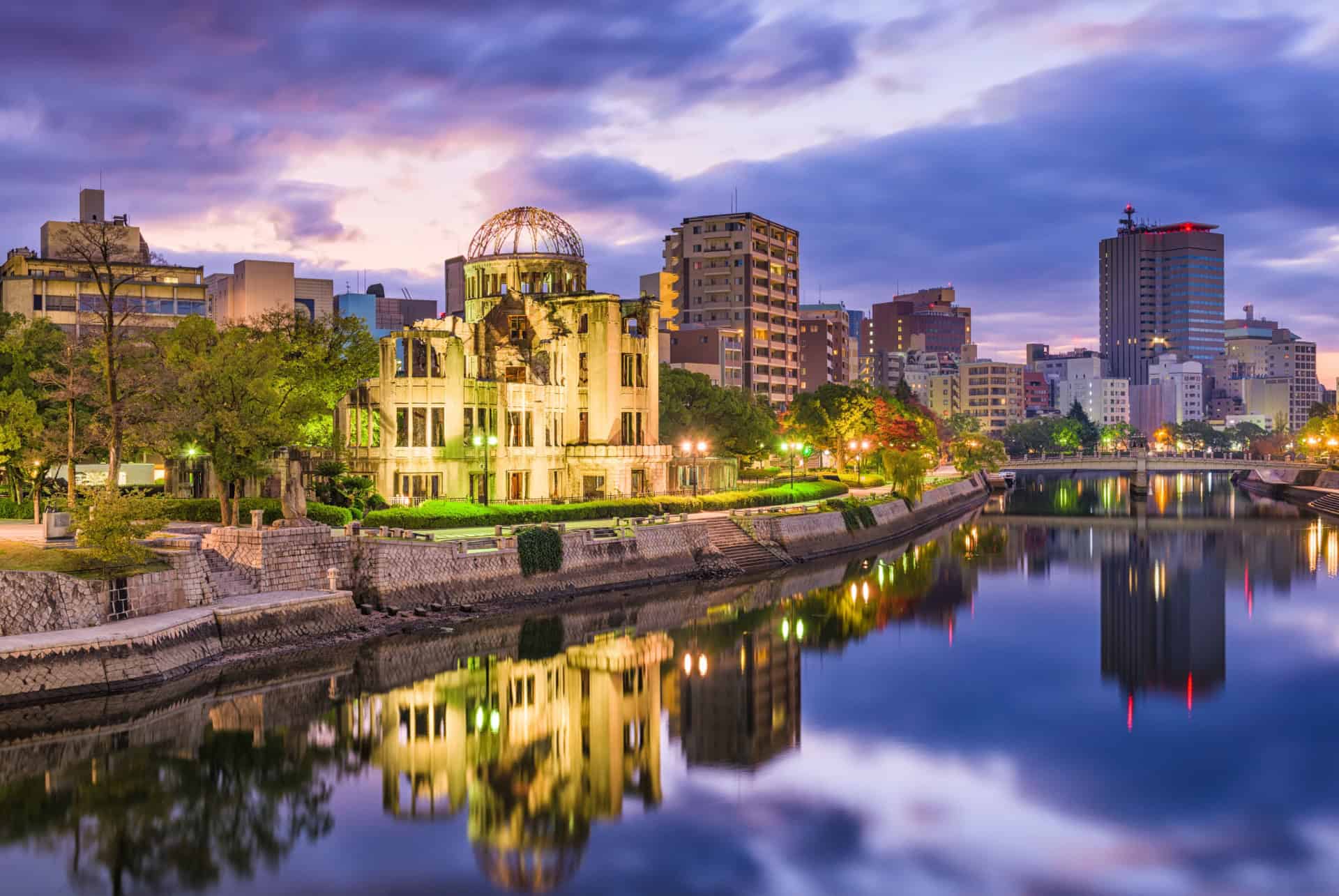 Où dormir à Hiroshima ?