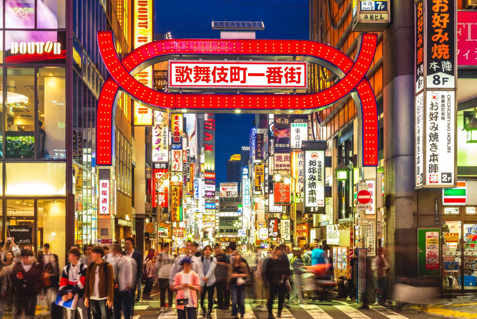 kabukicho tokyo