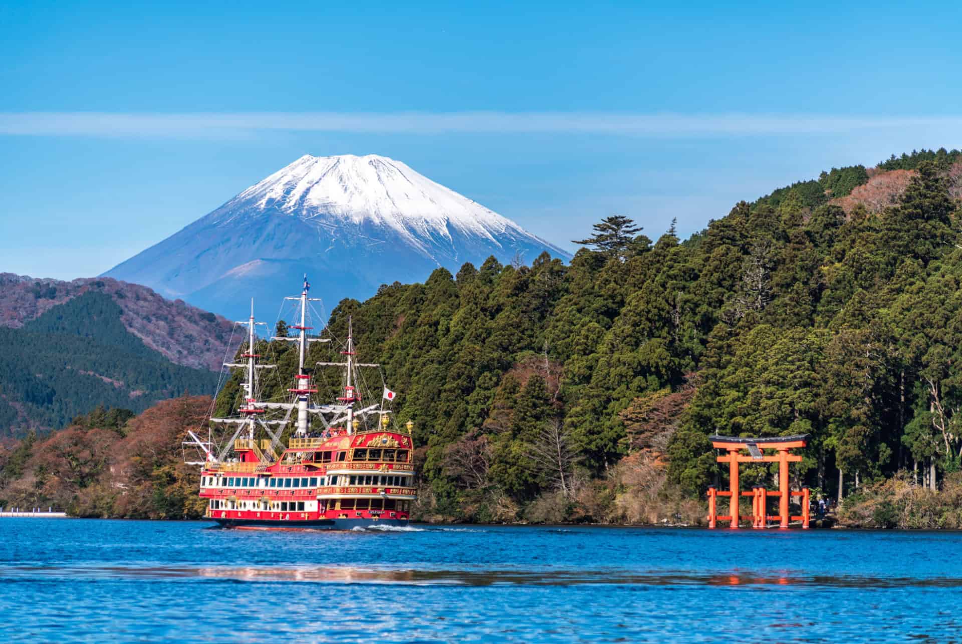 moto hakone