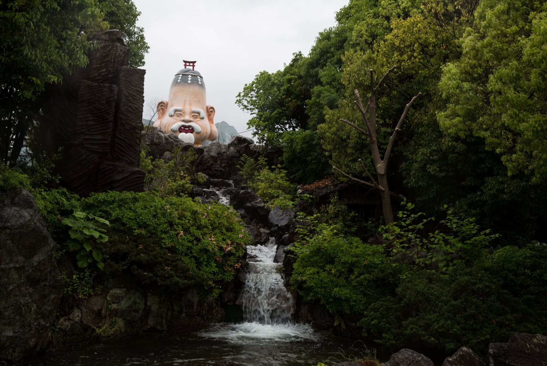 toei kyoto park