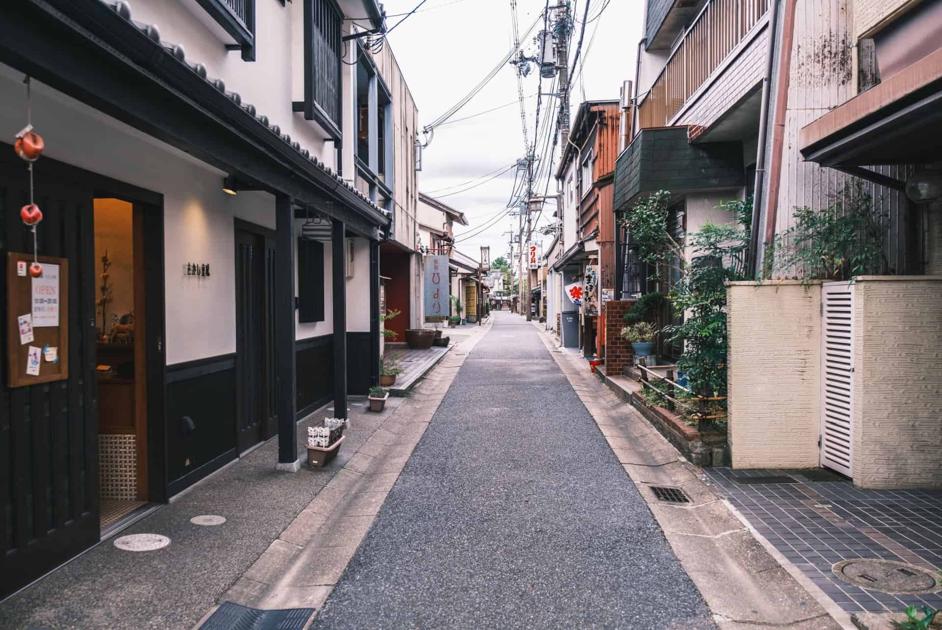 naramachi