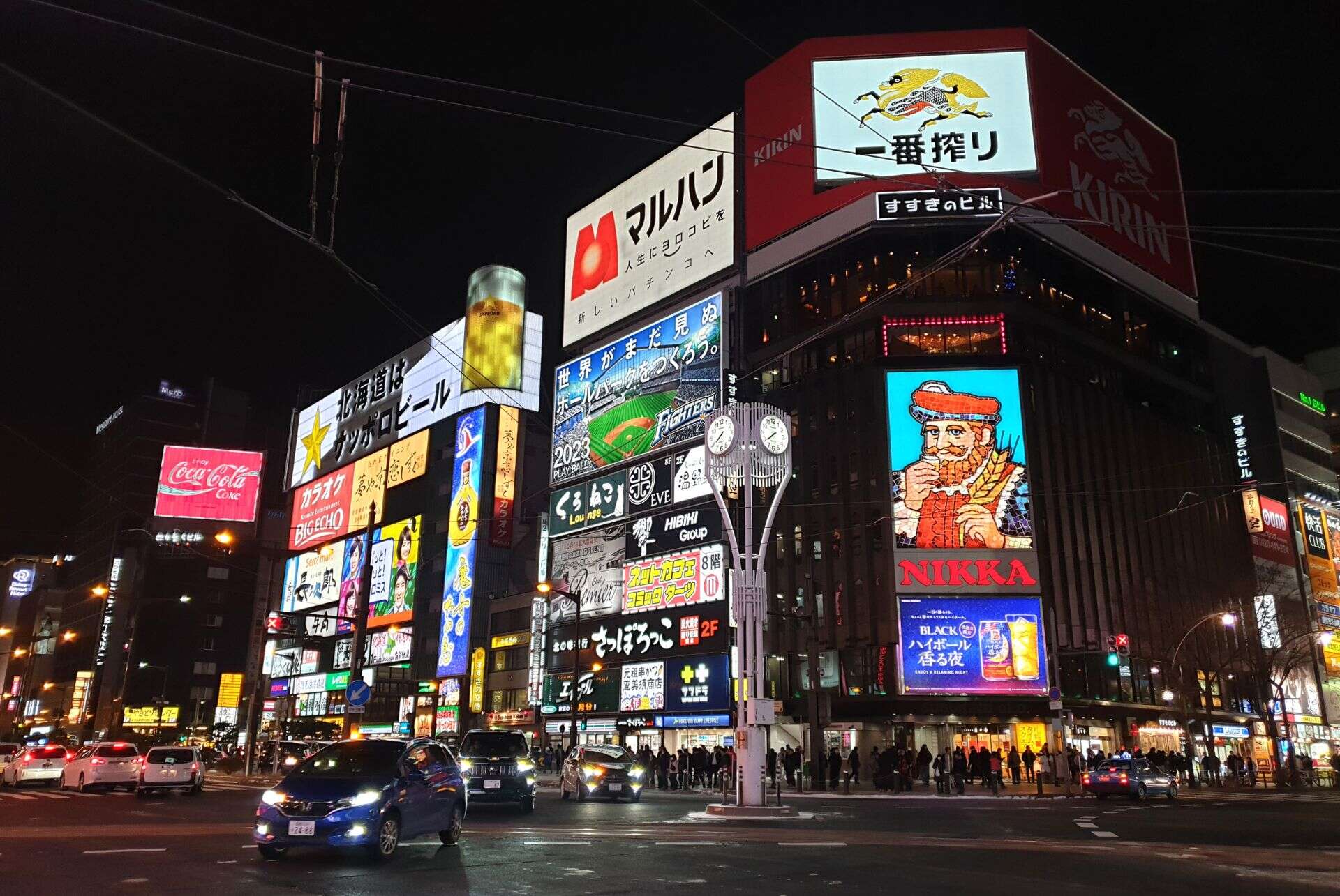 quartier susukino que faire a sapporo