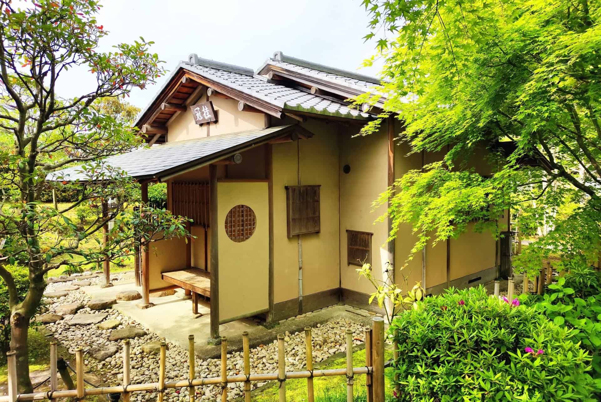 maison the osaka