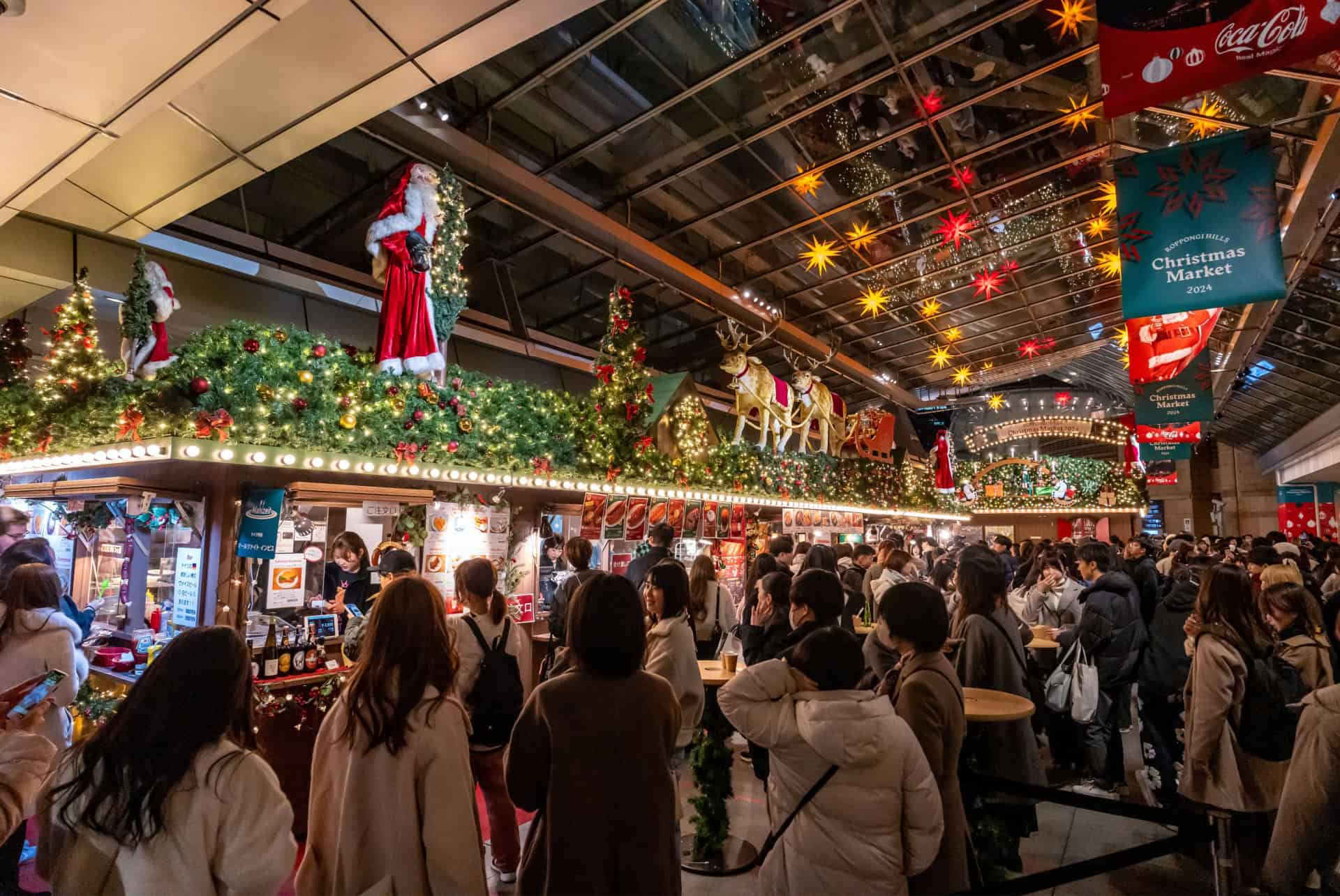 marche de noel tokyo