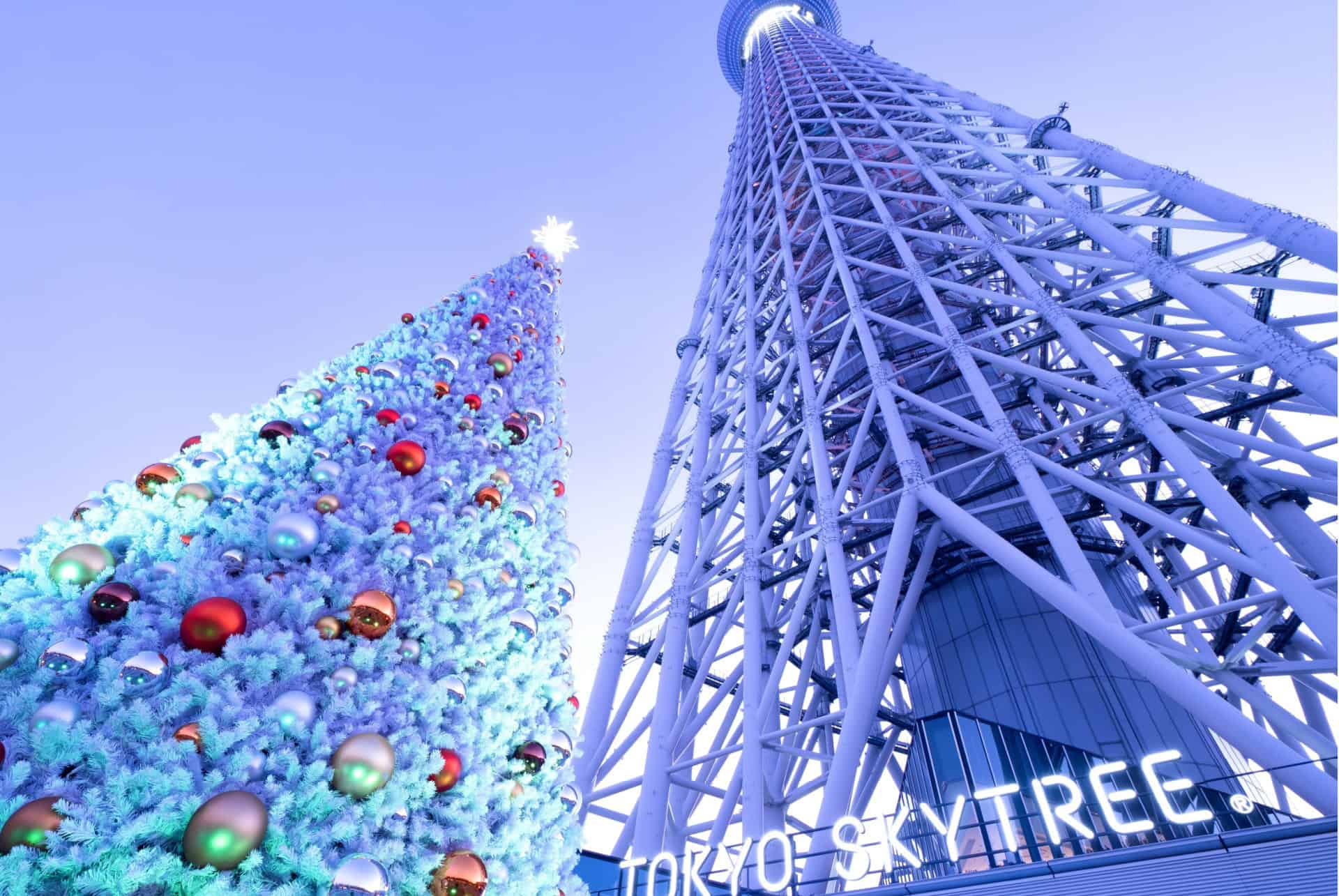 Noël au Japon