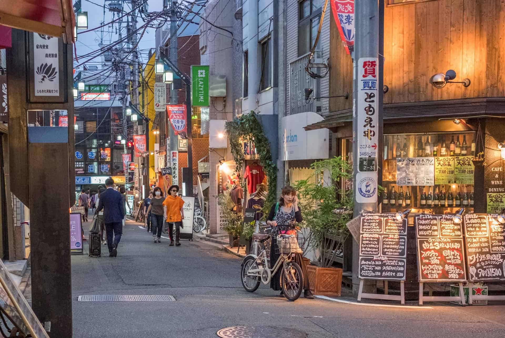 quartier shimokitazawa tokyo