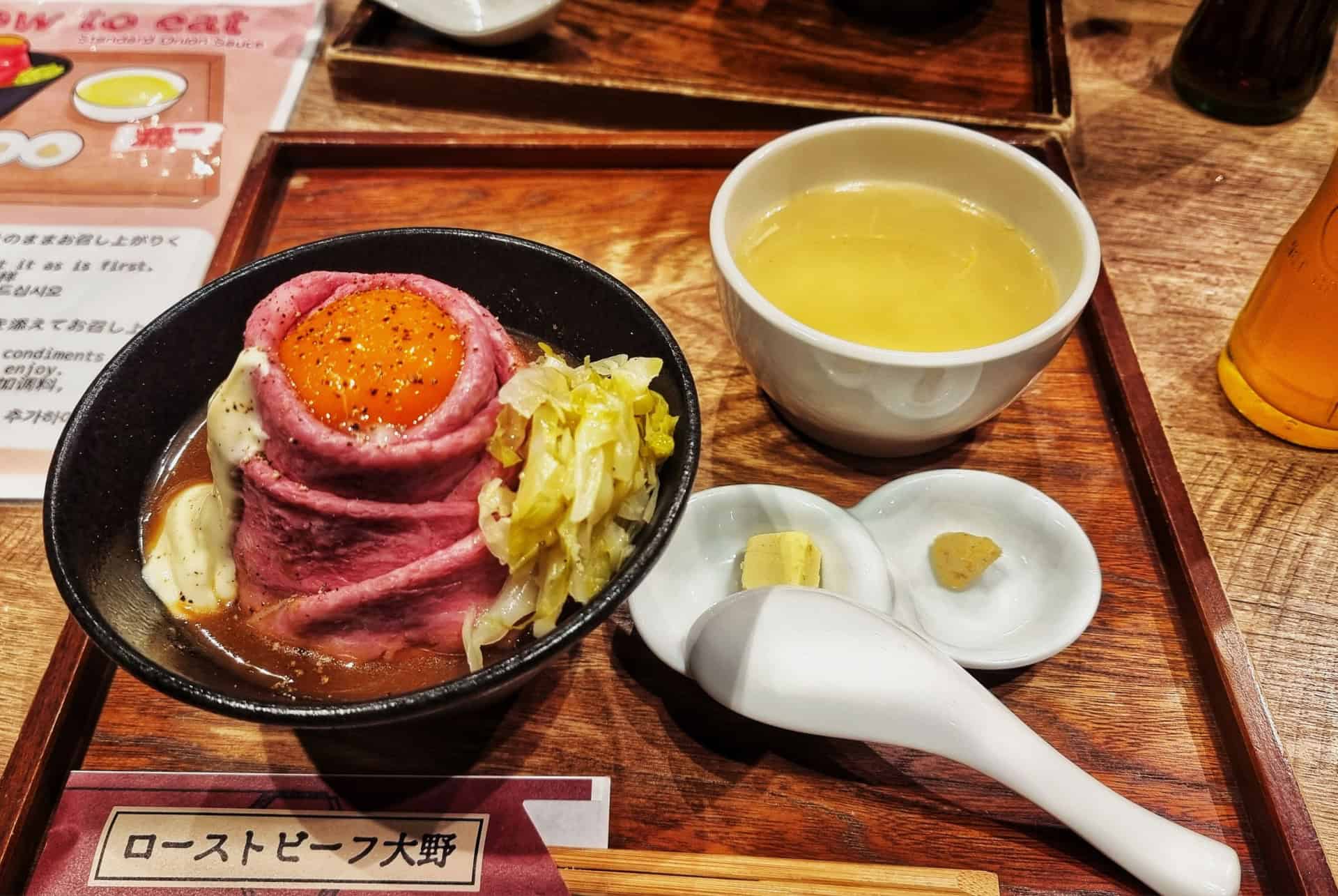 roast beef don roast beef don