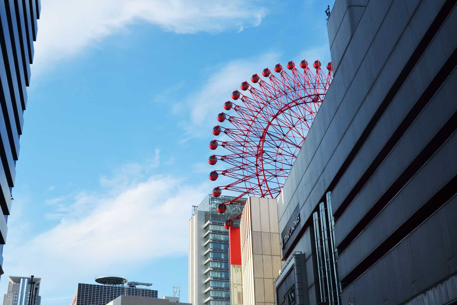 hep 5 osaka 2 jours