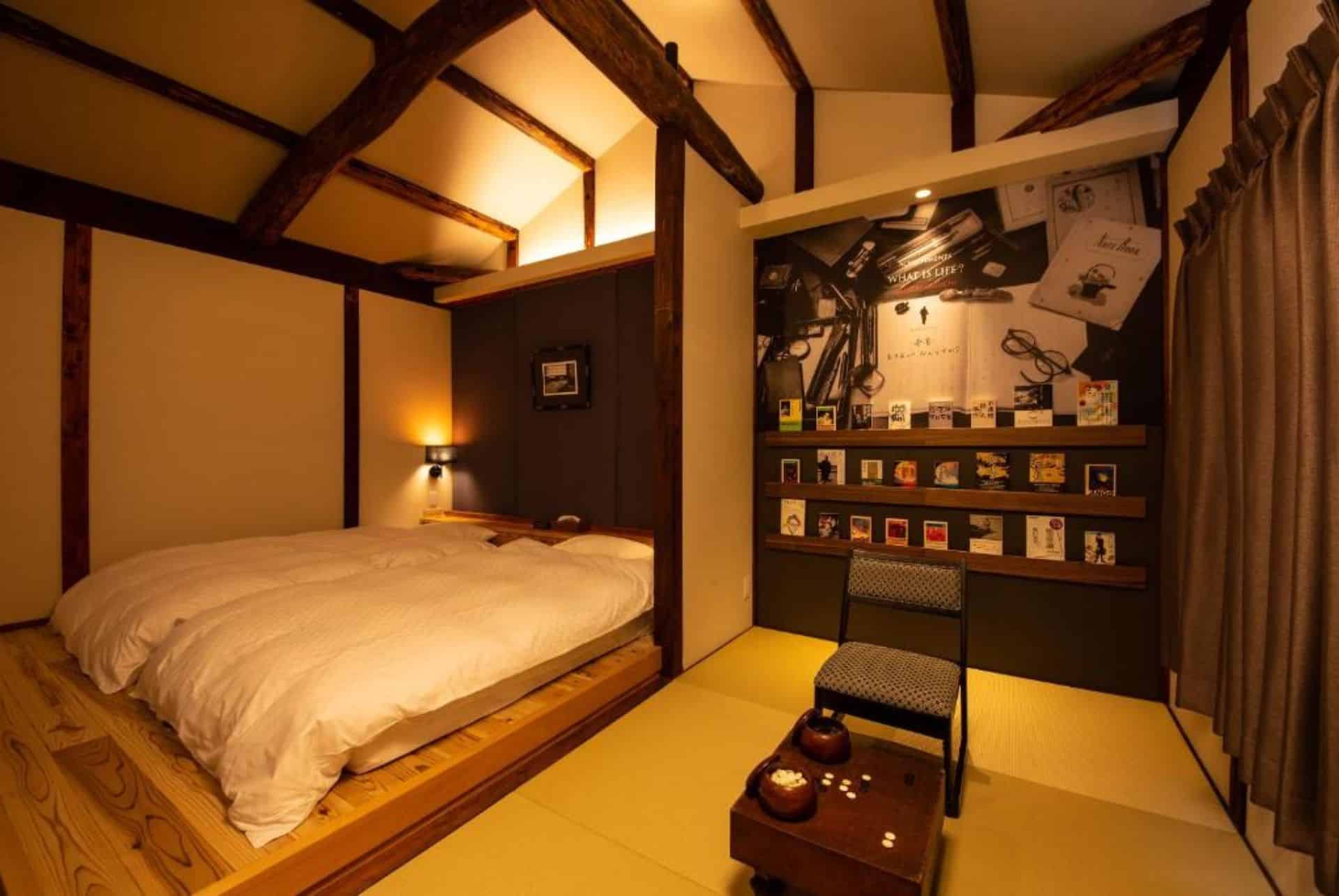 inari ohan chambre
