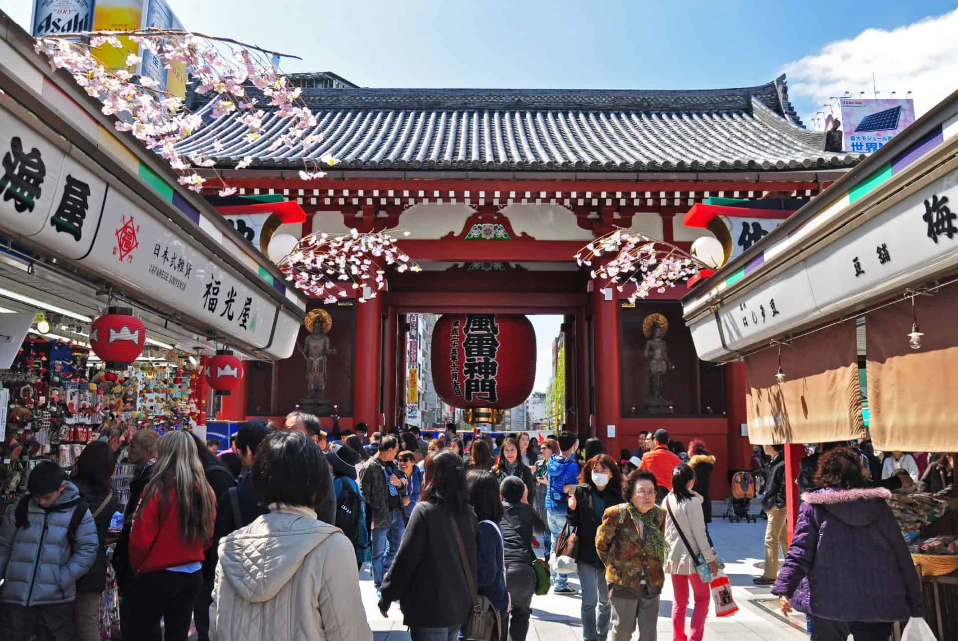 nakamise-dori tokyo asakusa