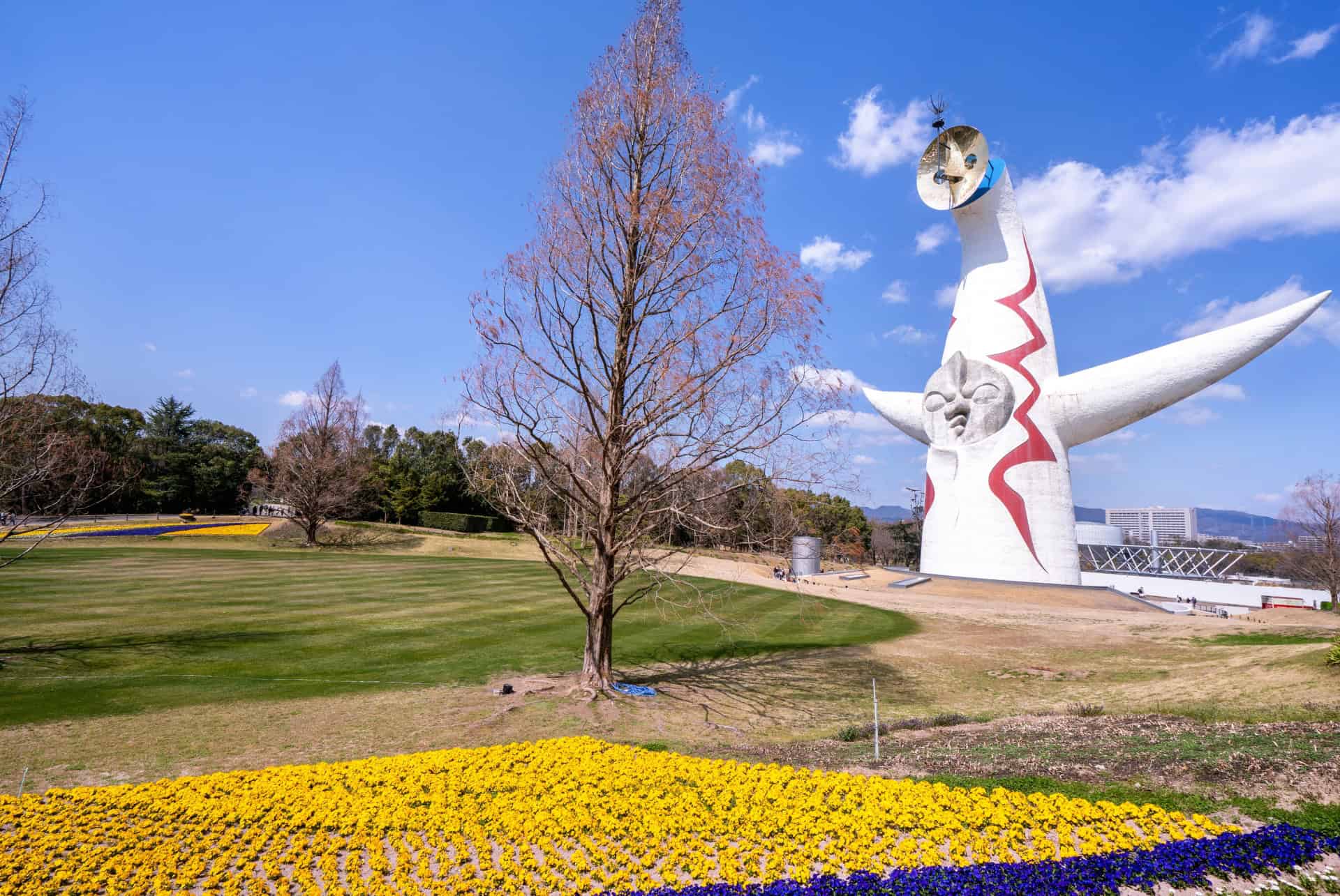 banpaku memorial park