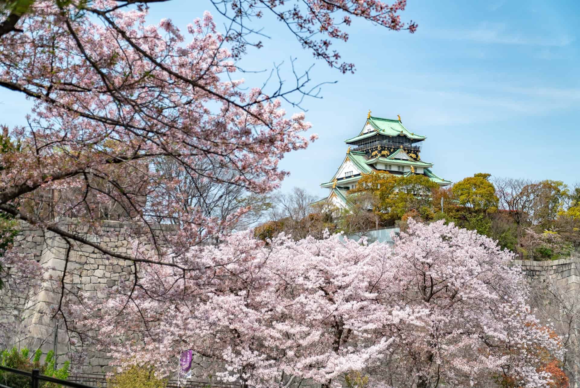 Osaka en 5 jours