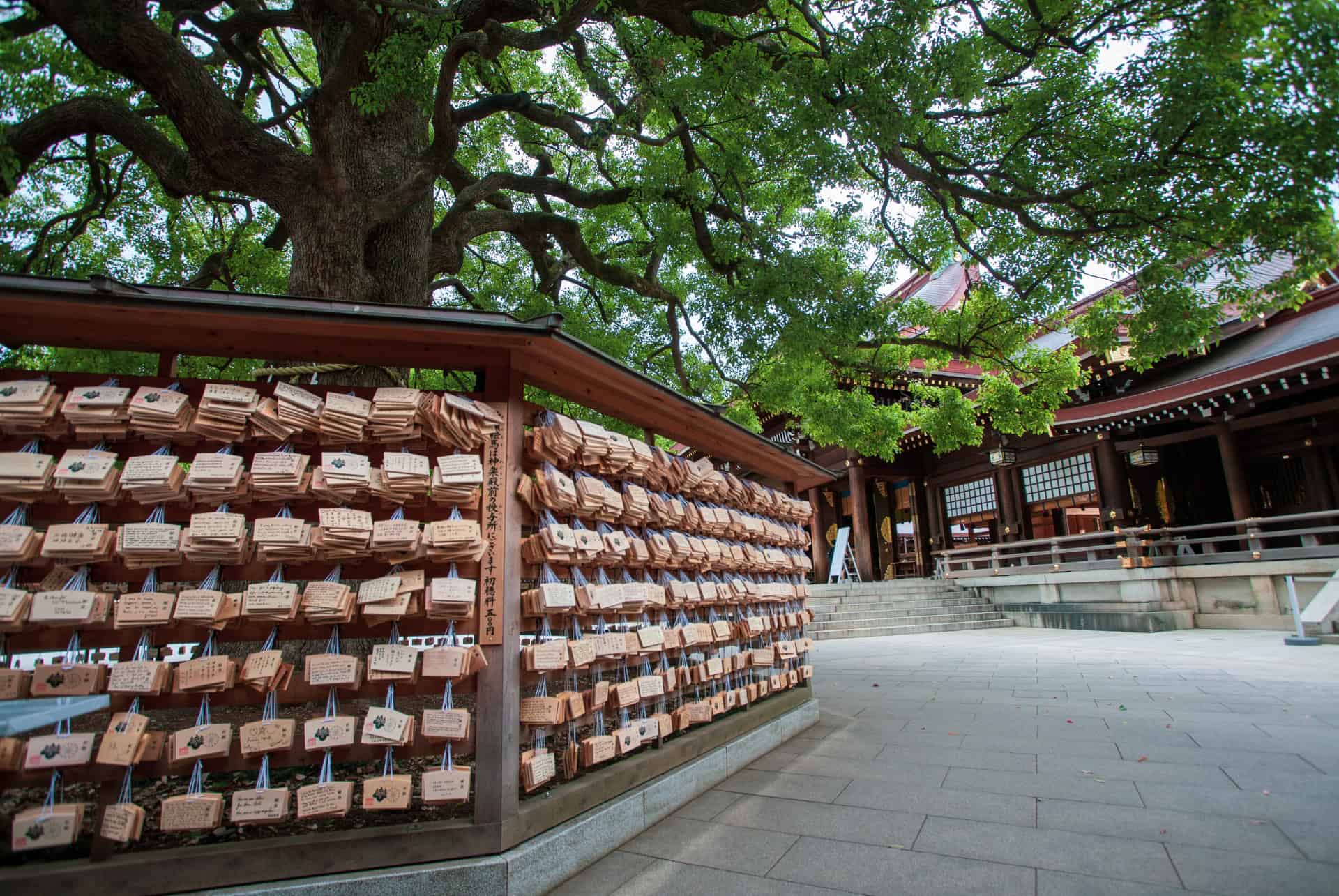 meiji-jingu tokyo