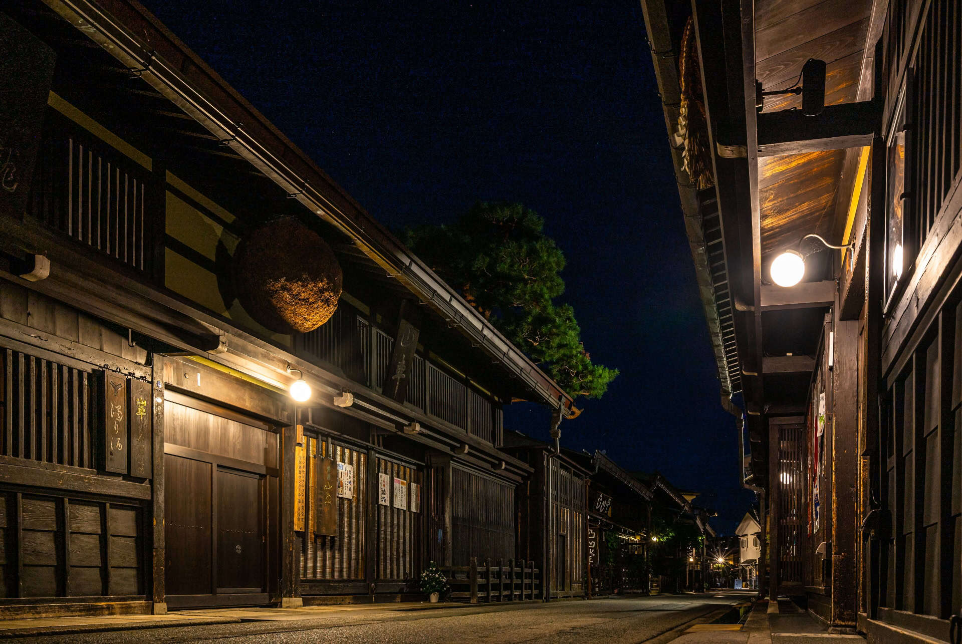 Où dormir à Takayama ?