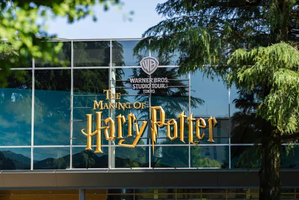 Billets - The Making of Harry Potter à Tokyo