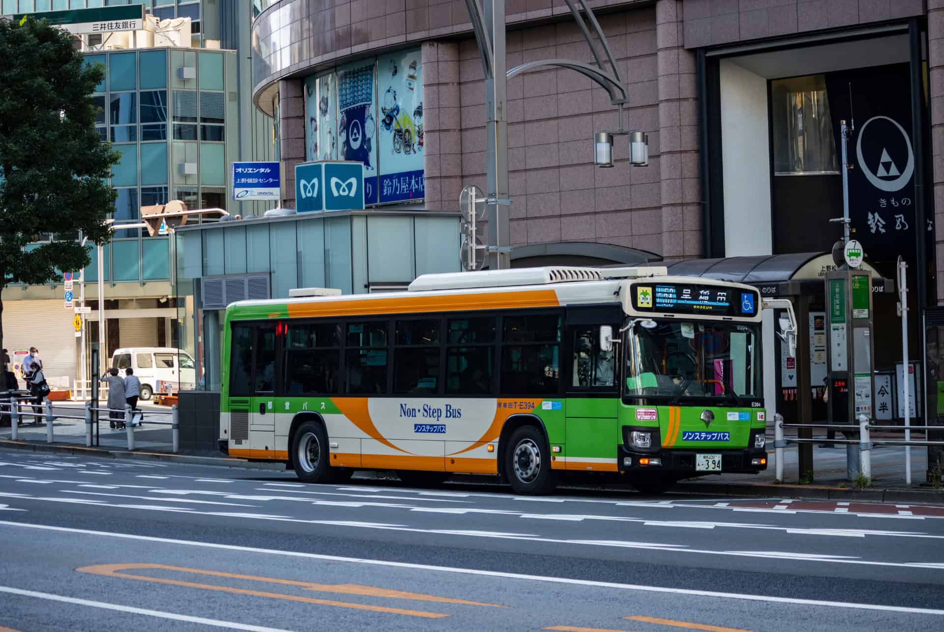 bus tokyo
