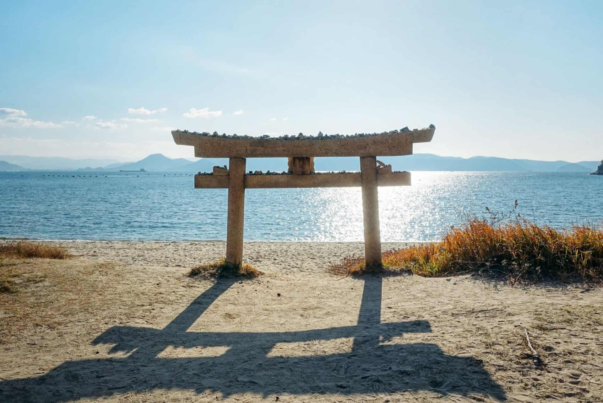 L’île de Naoshima