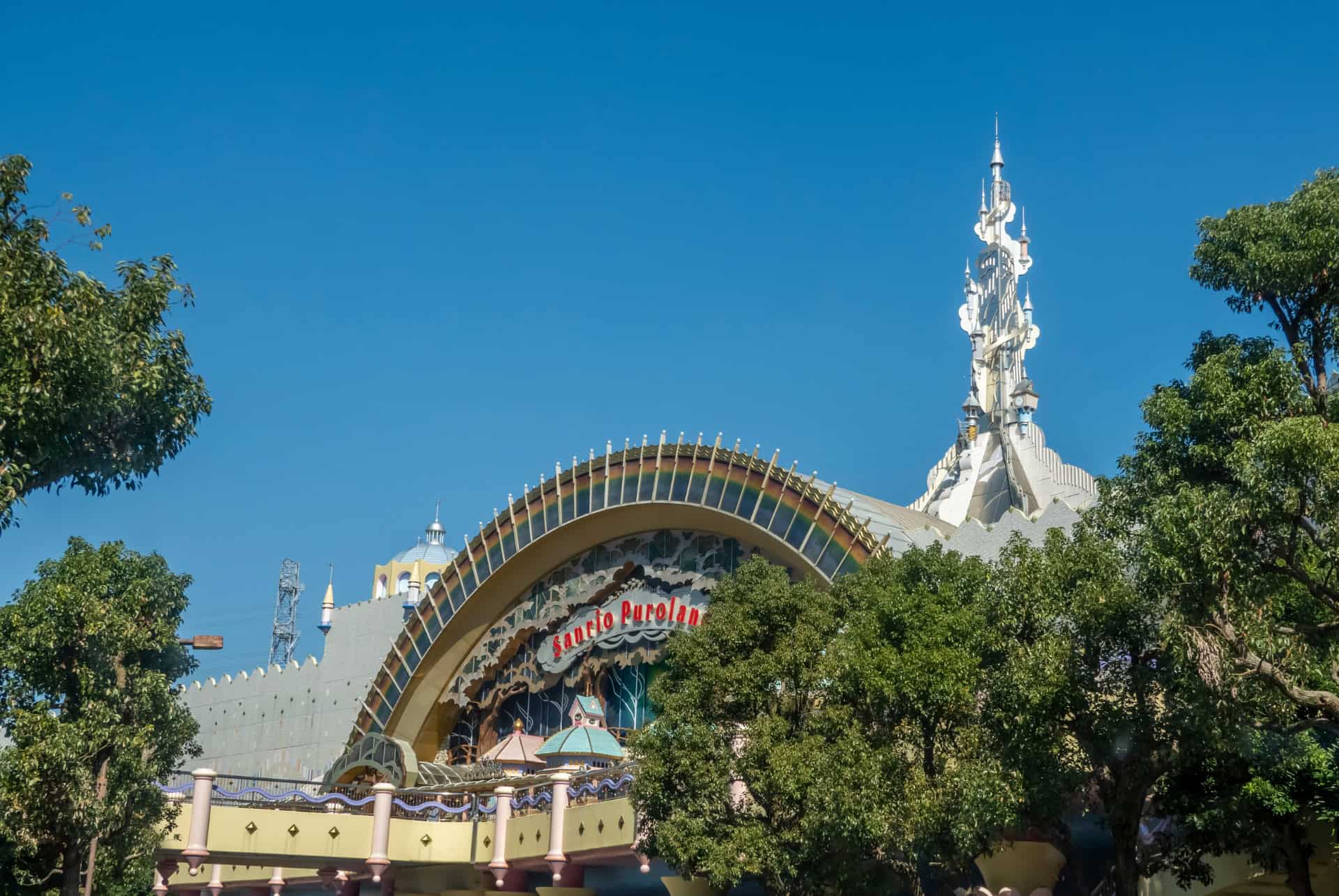 japon en famille sanrio puroland