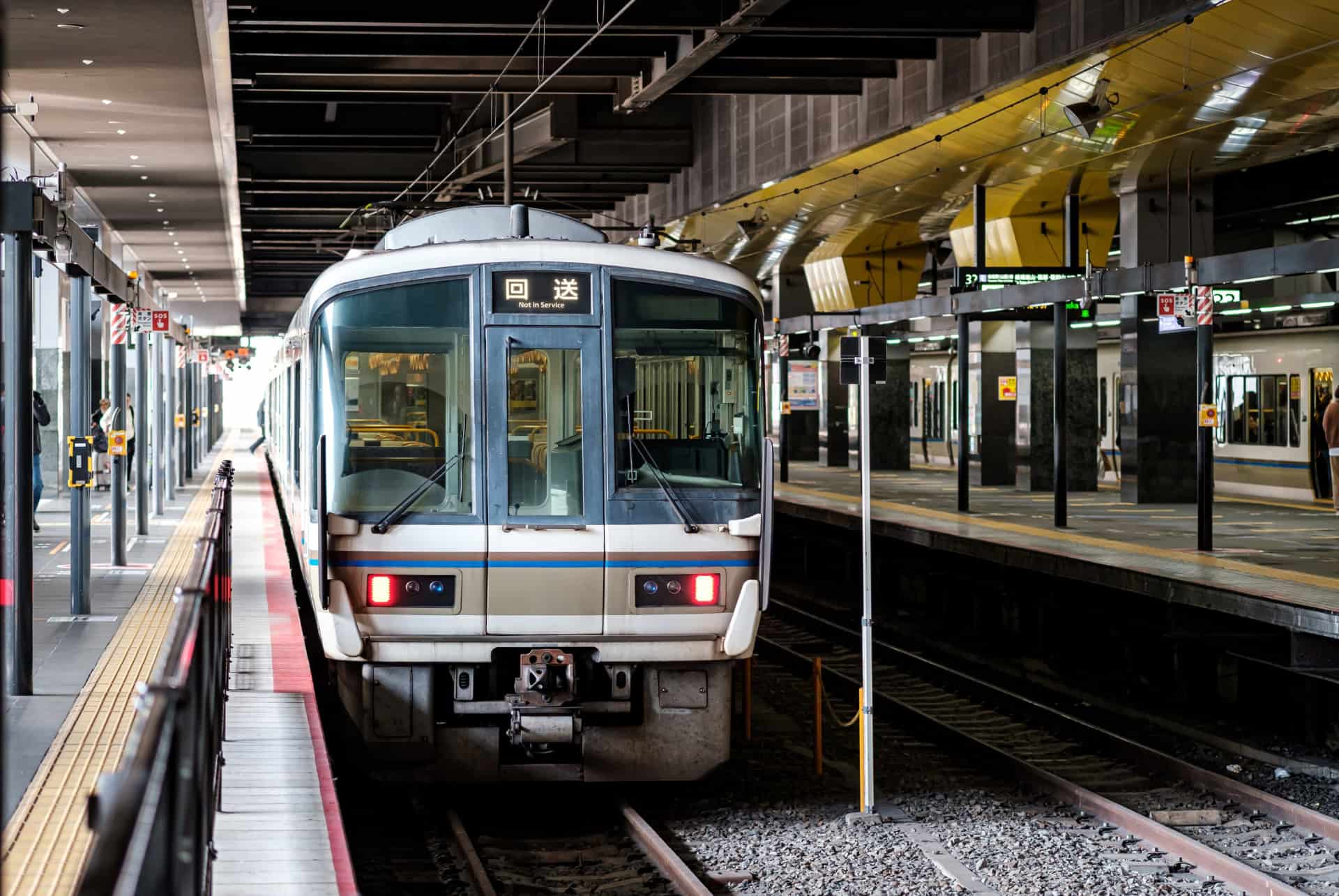 train jr kyoto