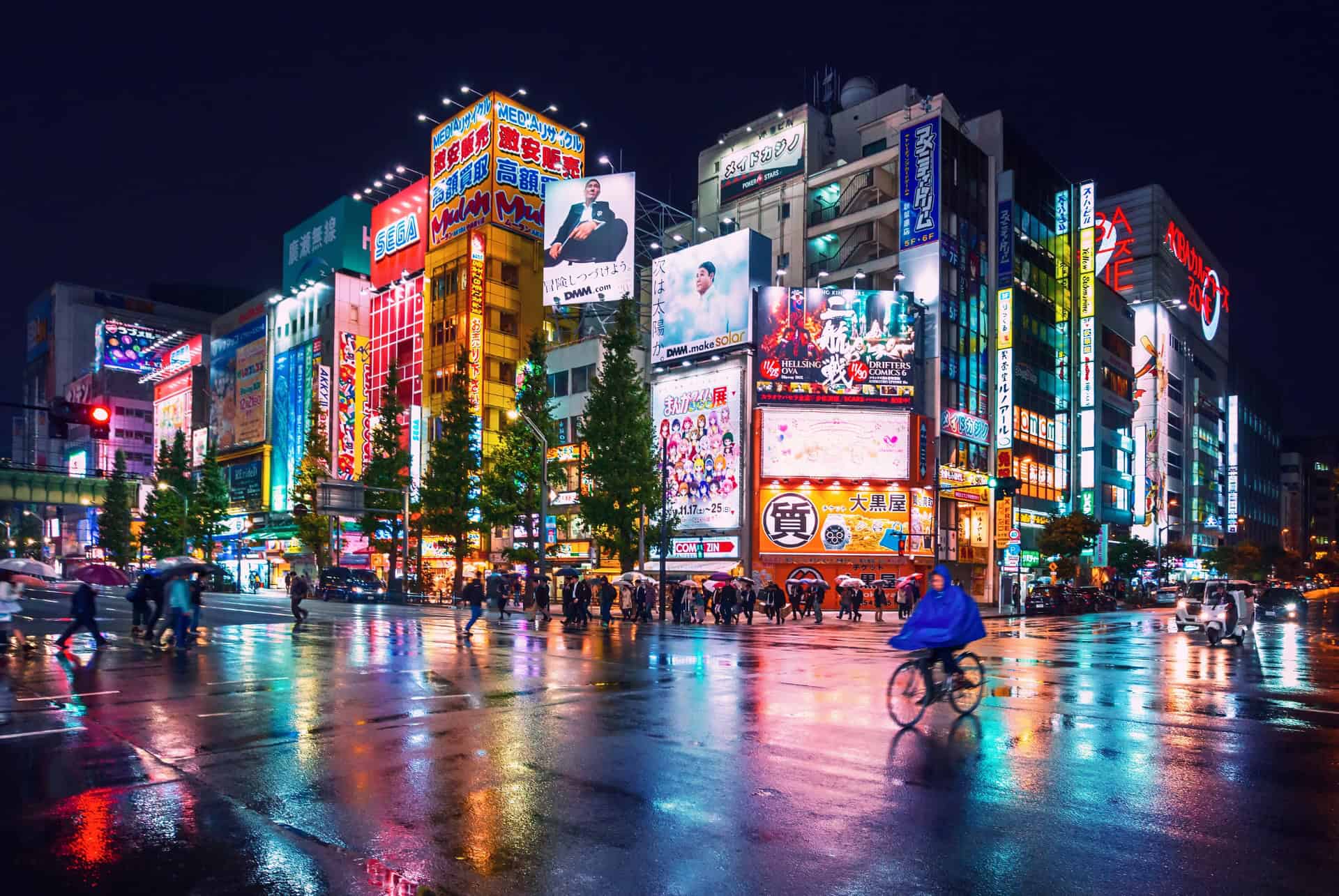 quartier akihabara a tokyo