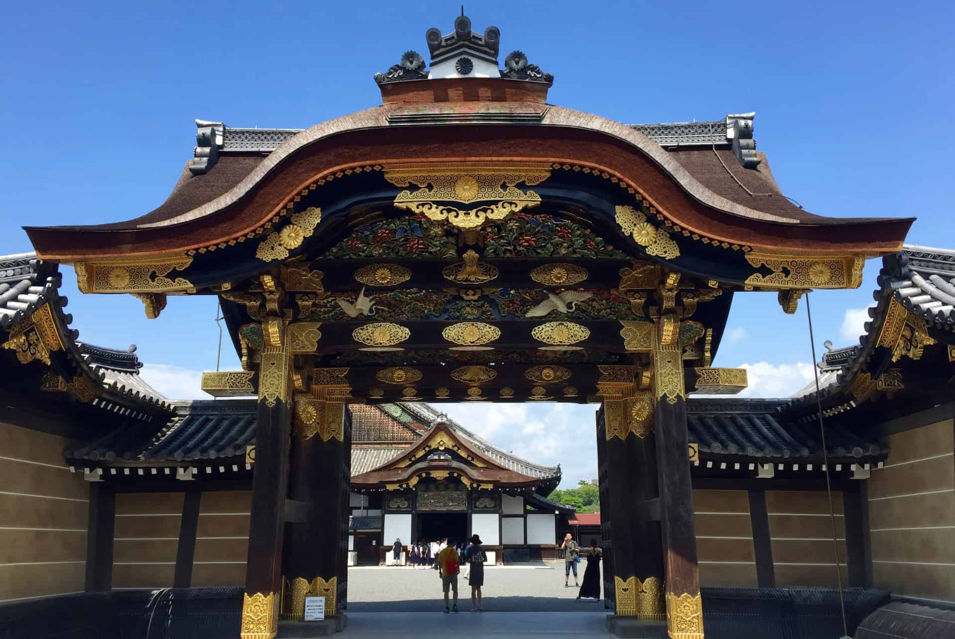 Le Palais impérial de Kyoto