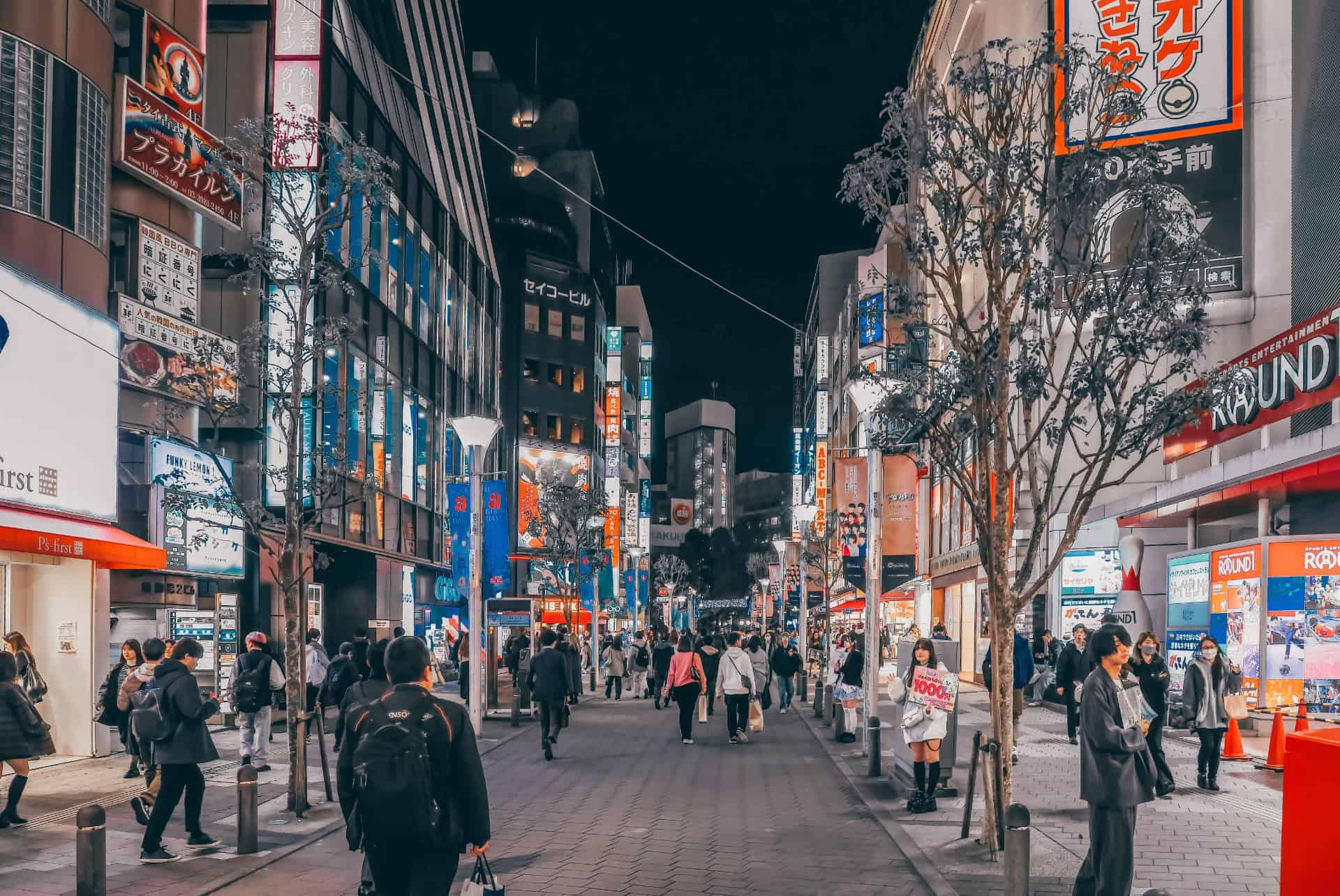 ikebukuro quartiers de tokyo