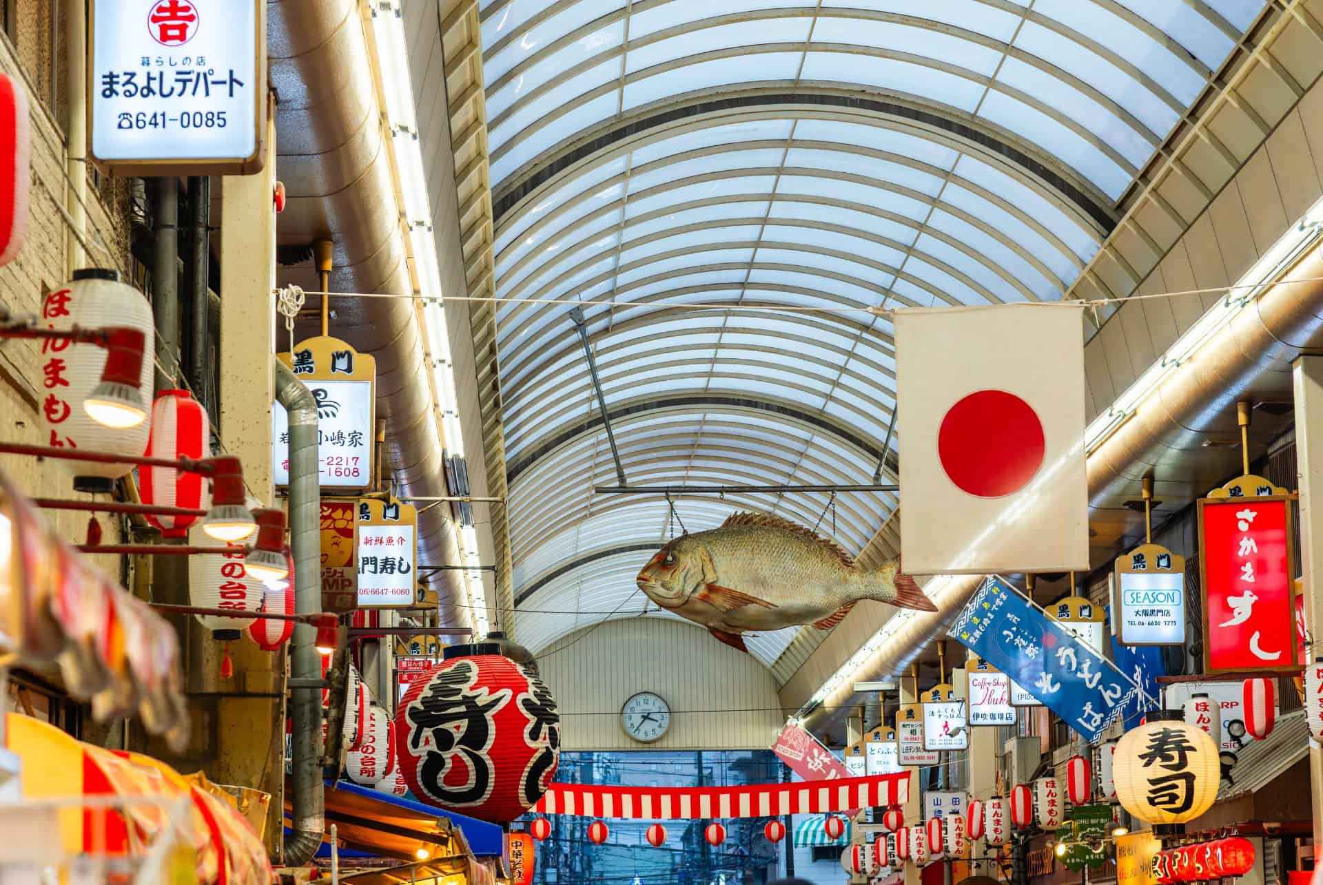 marche kuromon osaka