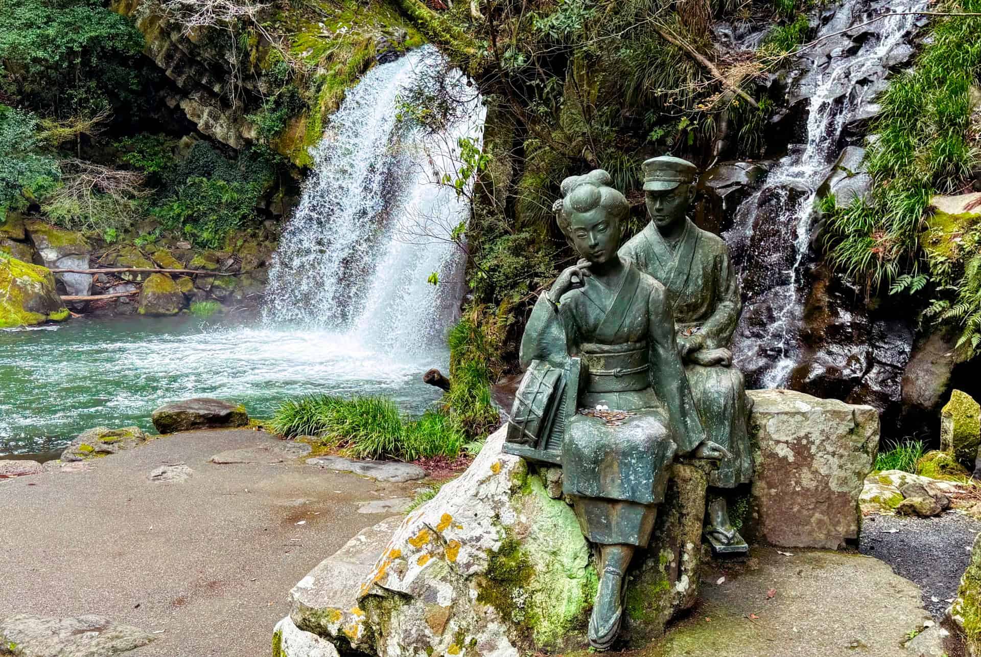 Les 7 cascades de Kawazu
