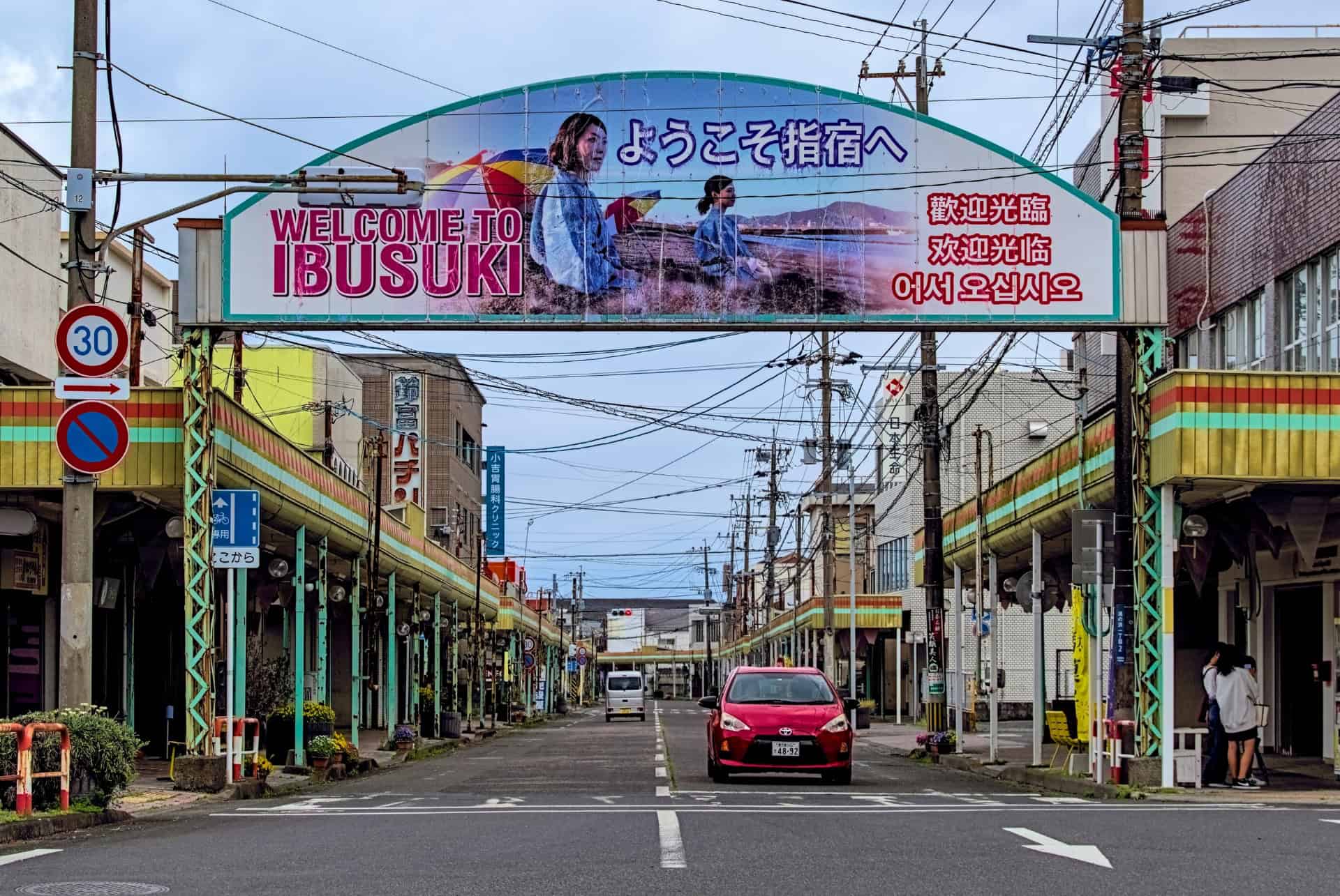 Que faire à Ibusuki ?