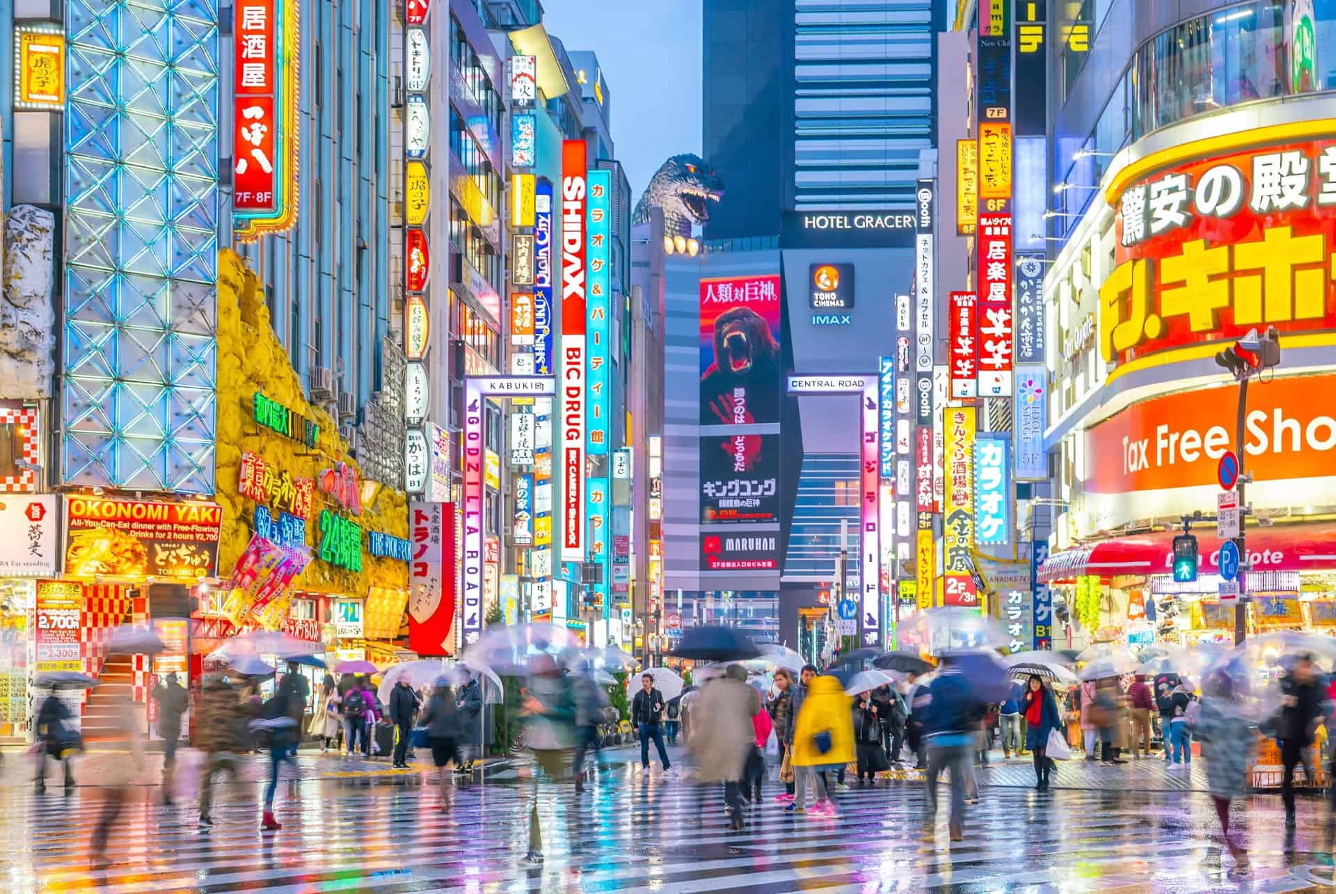 shinjuku tokyo