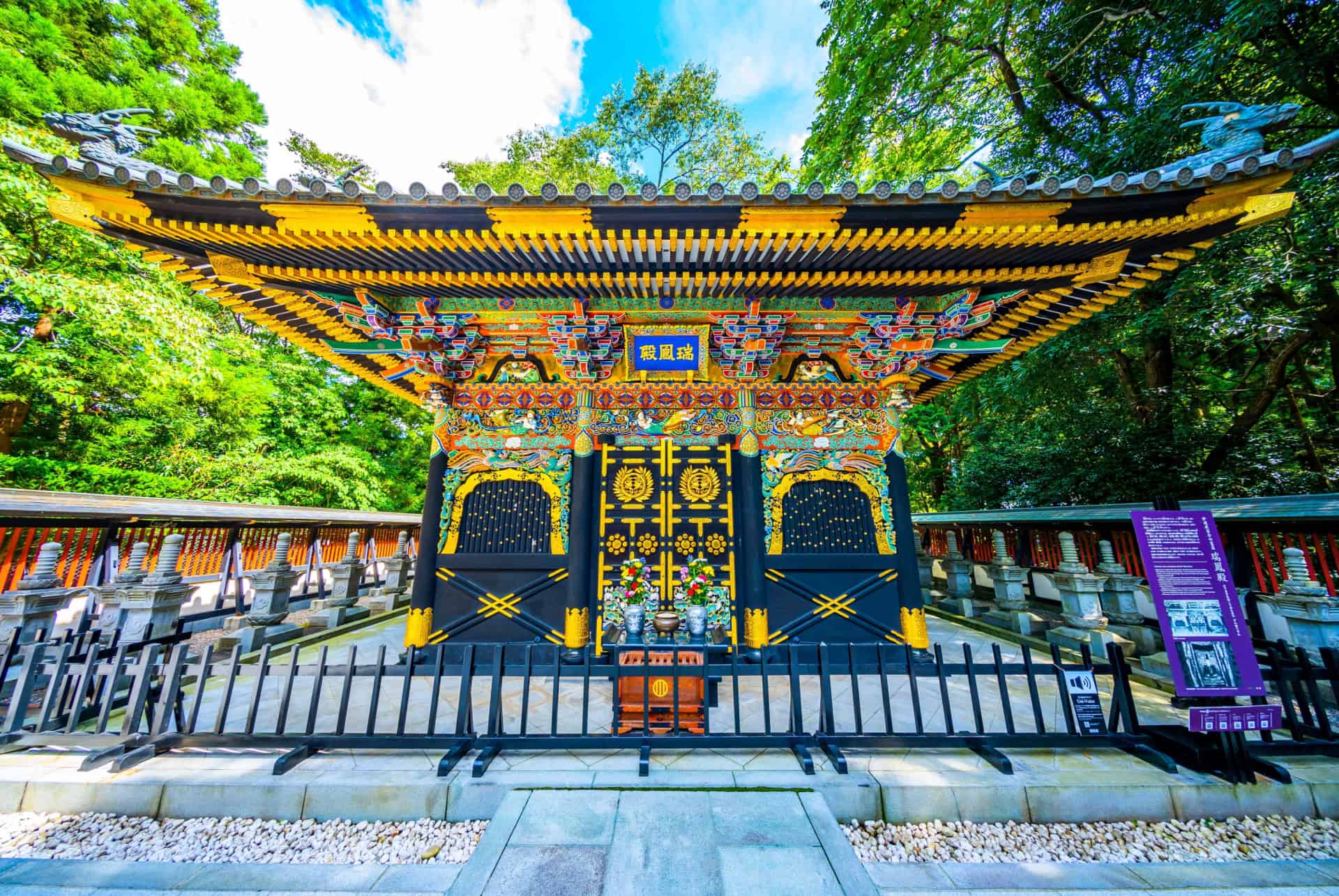 mausolee zuihoden sendai