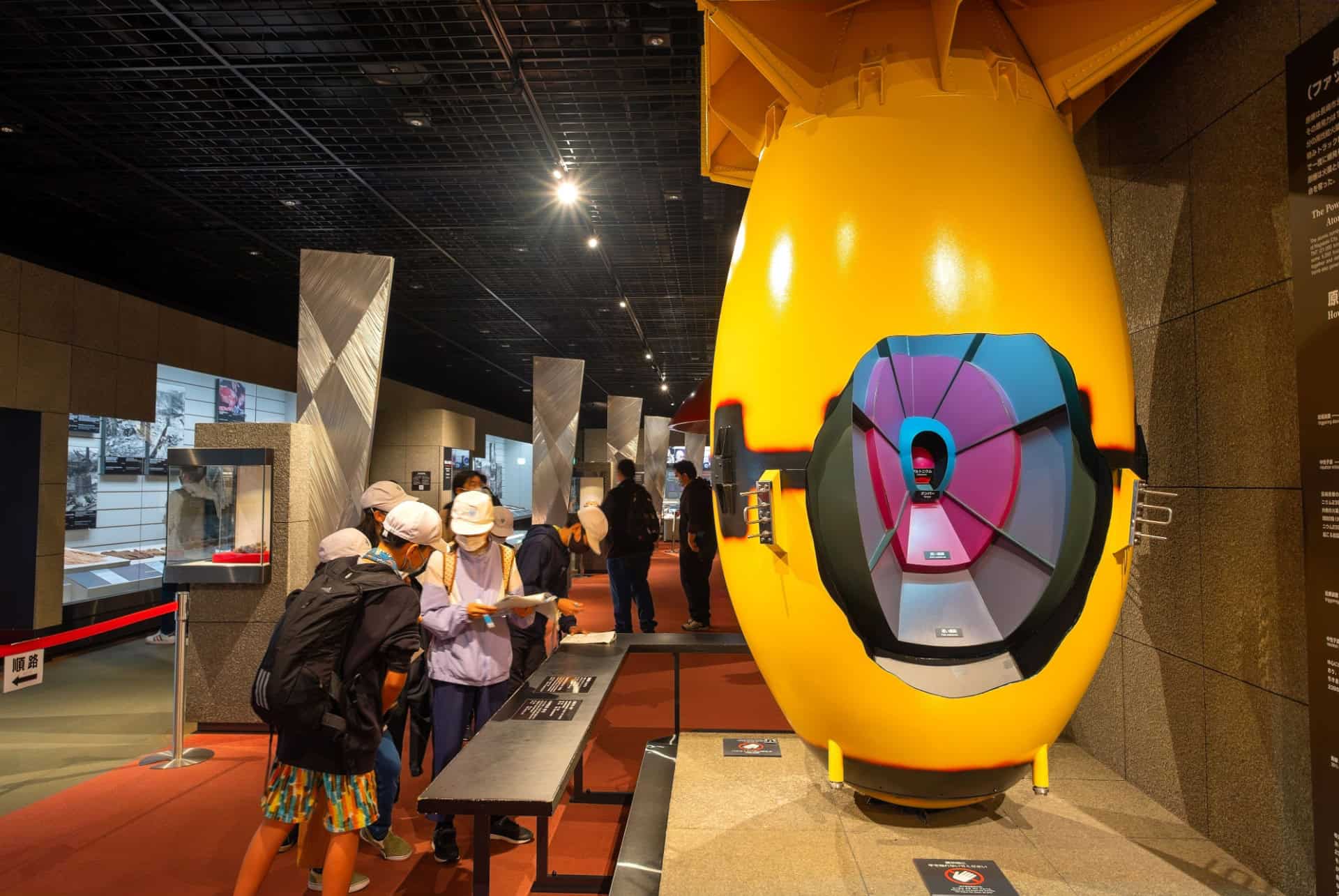 musee de la bombe atomique nagasaki