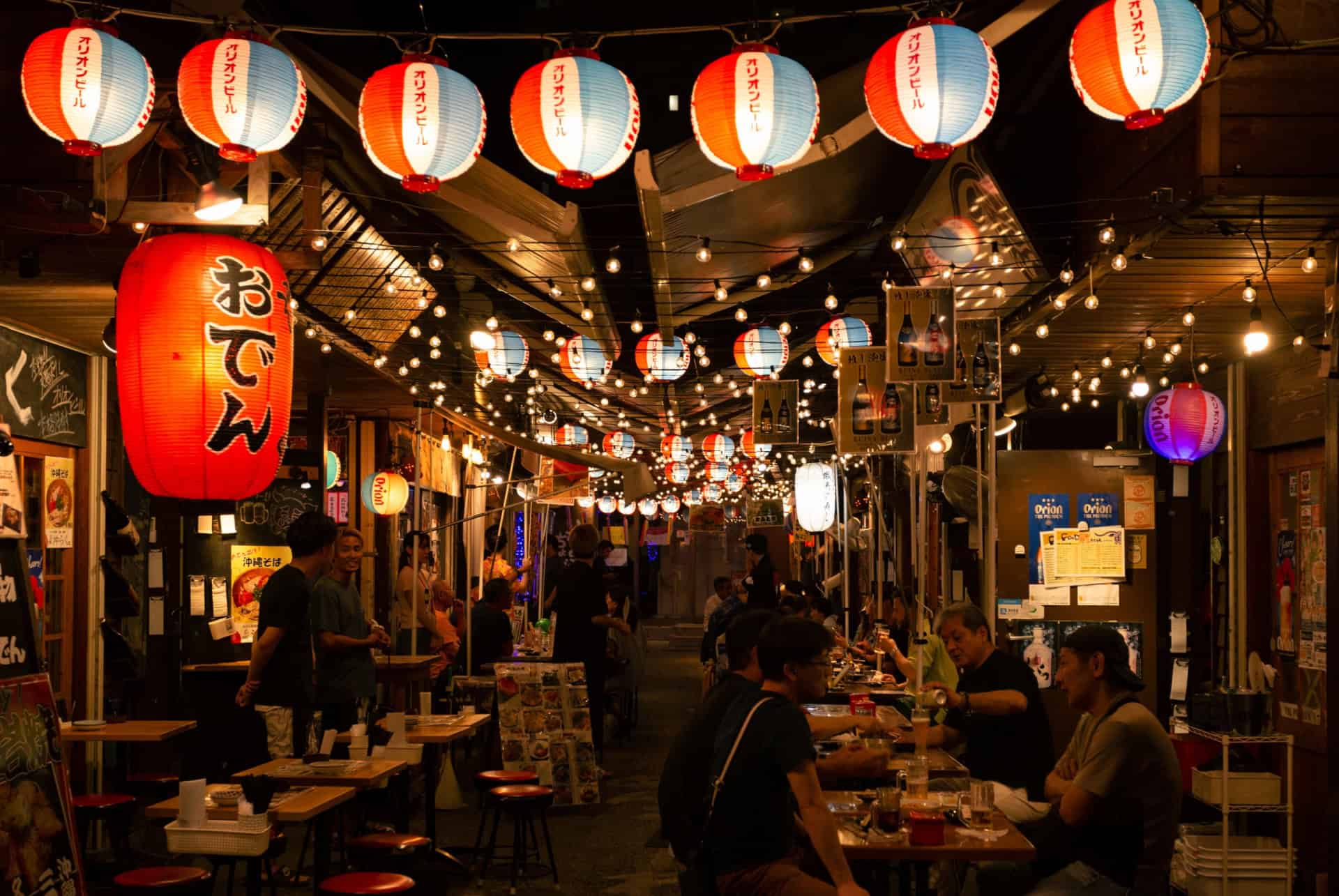 restaurant izakaya japon