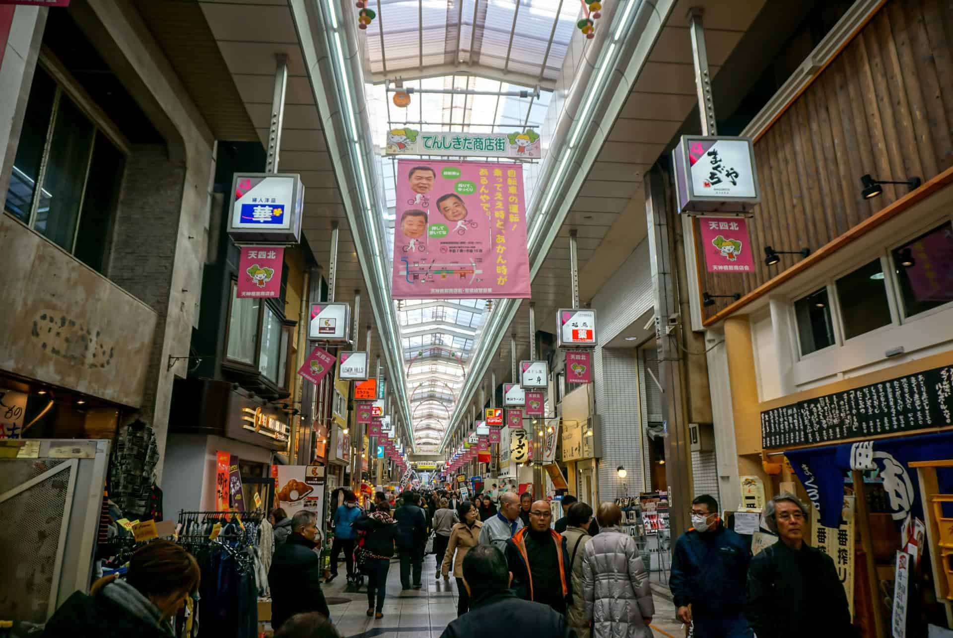 tenjinbashisuji osaka